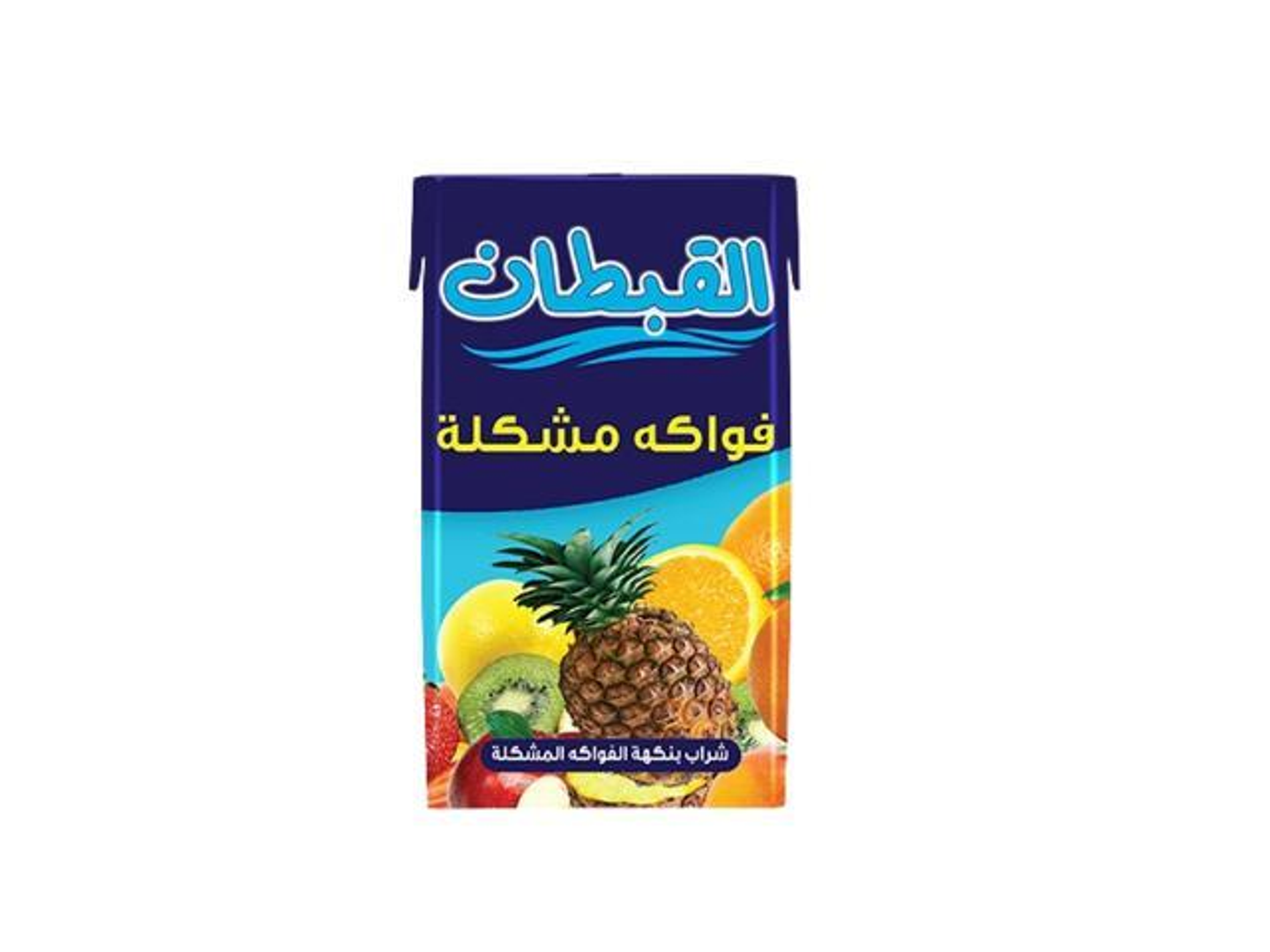 عصير القبطان