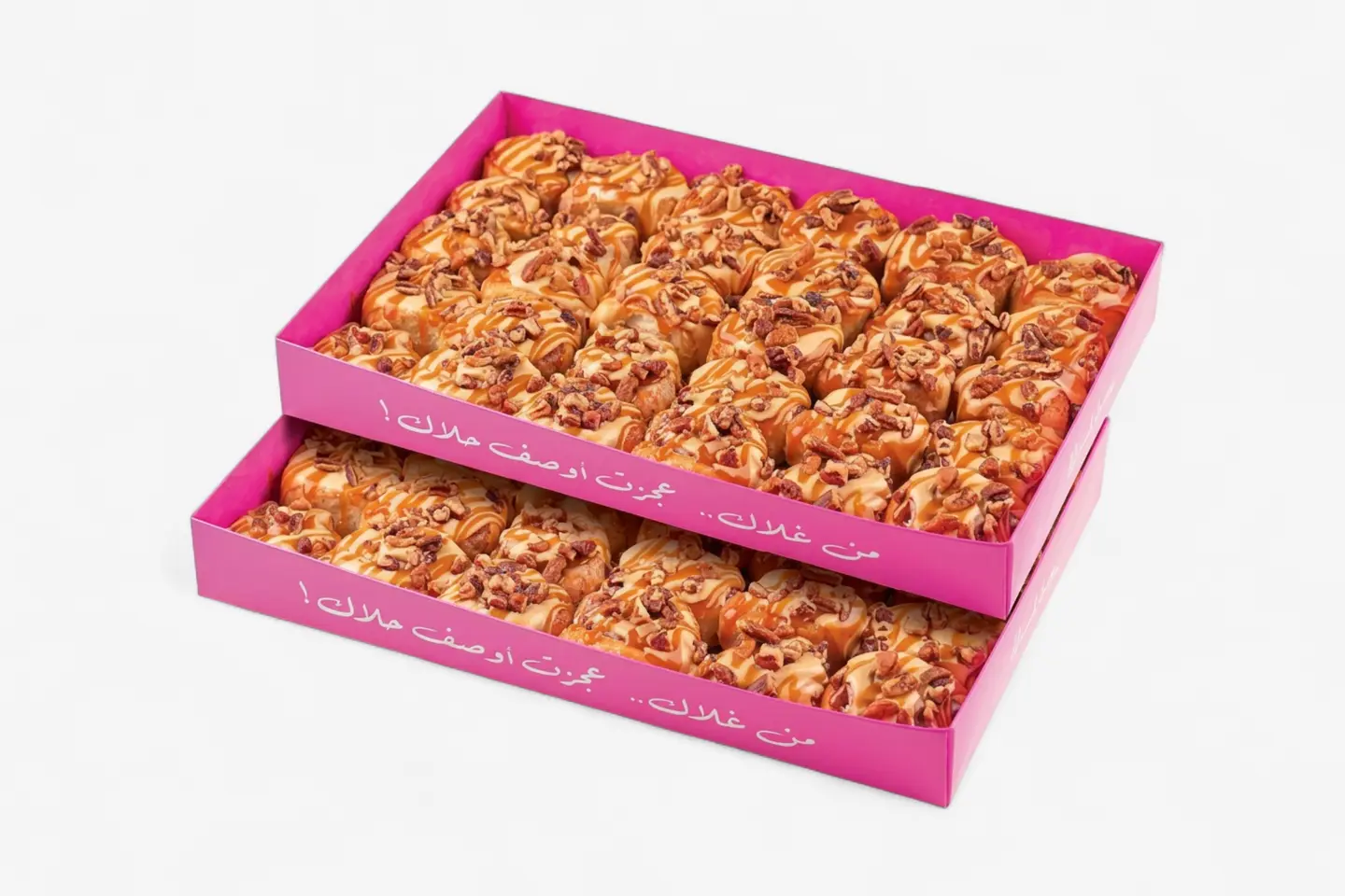 Pecan Lovers