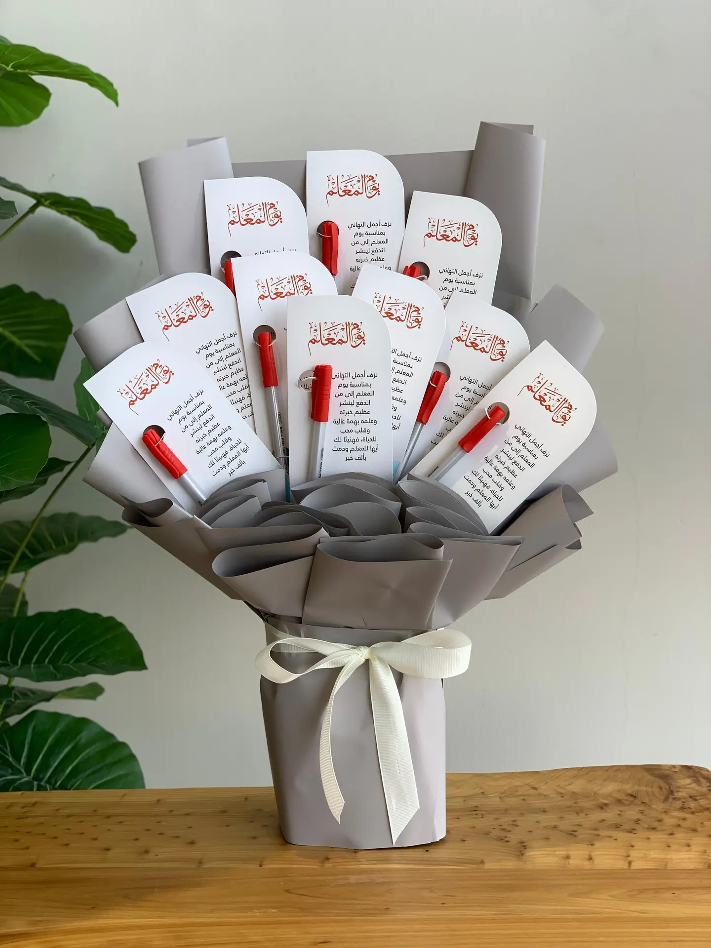 Teacher’s Day Bouquet A