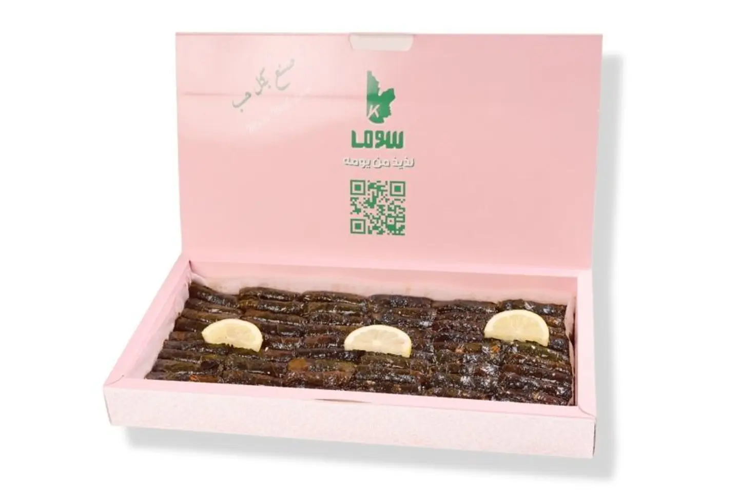ورق عنب مميز