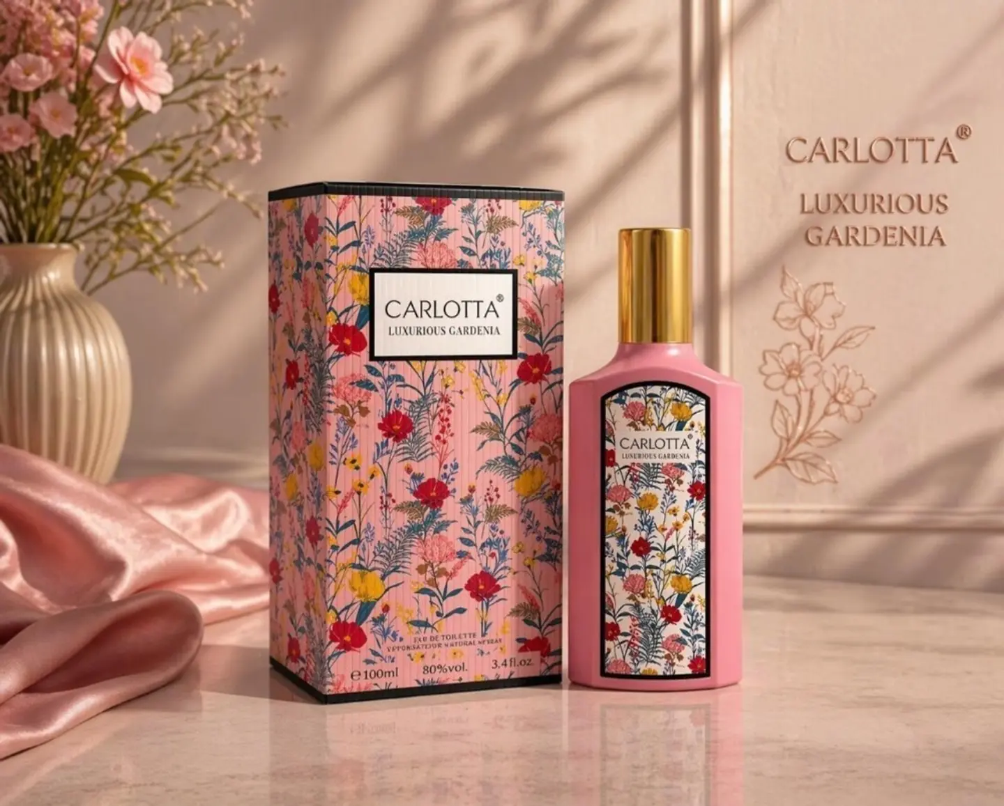 جورجيوس جاردينيا