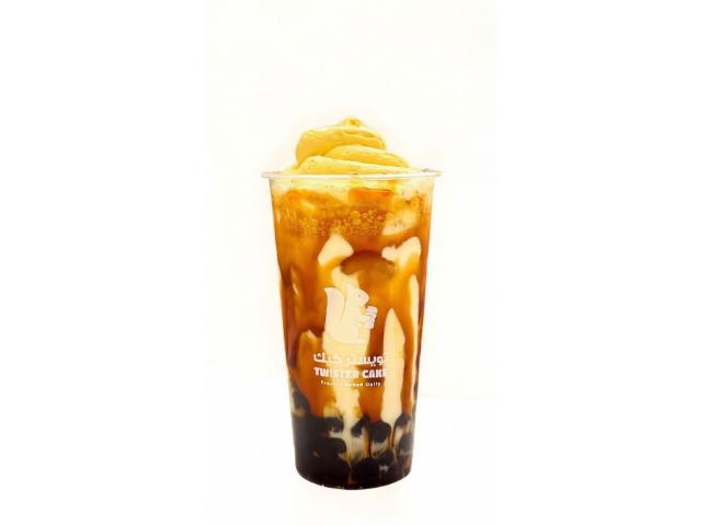 Tiger Brûlée Signature