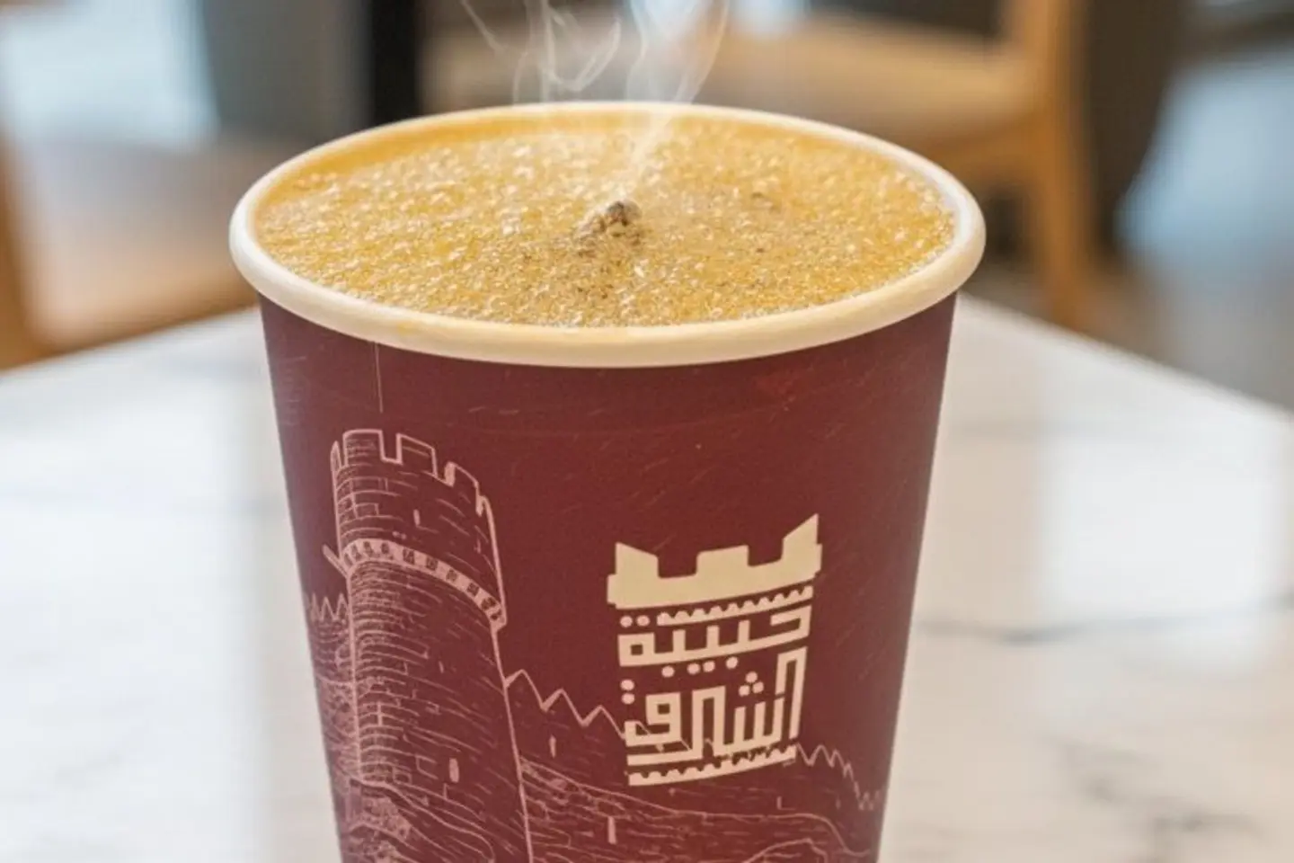 امريكانو