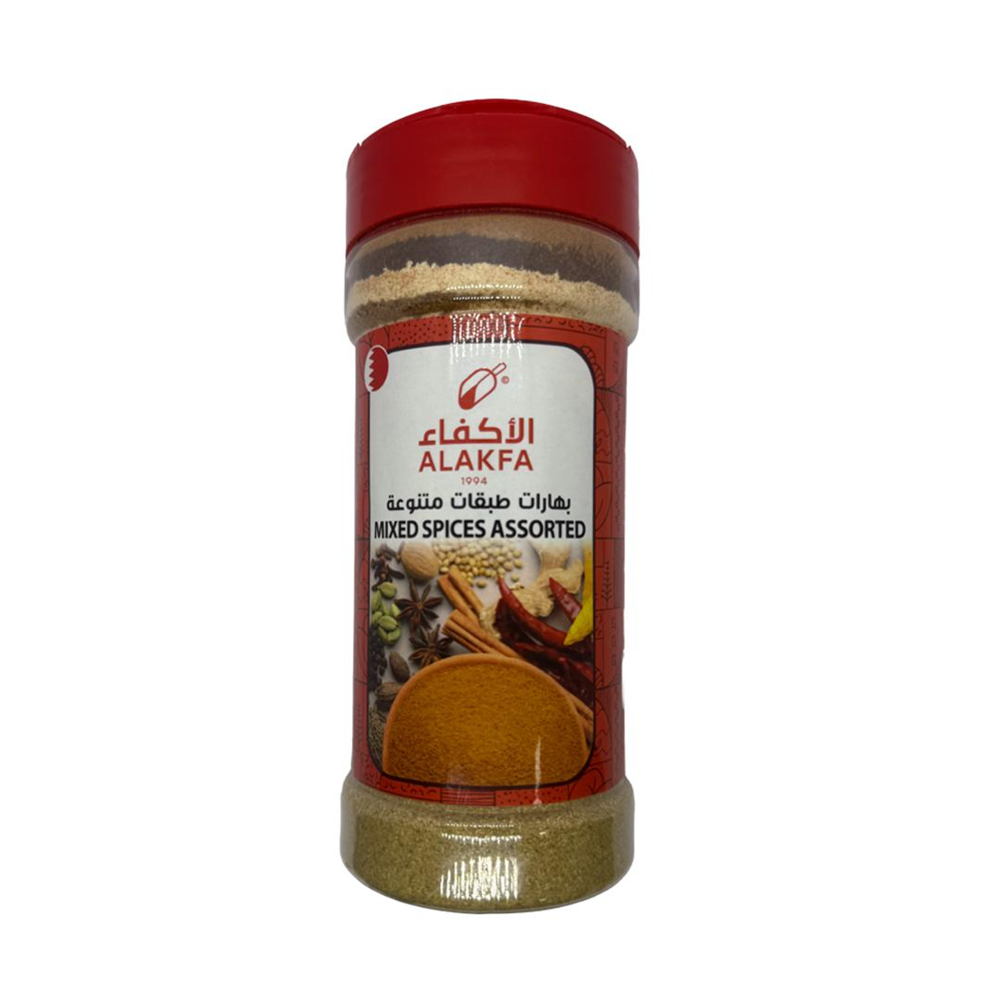 Mixed Spices Assorted