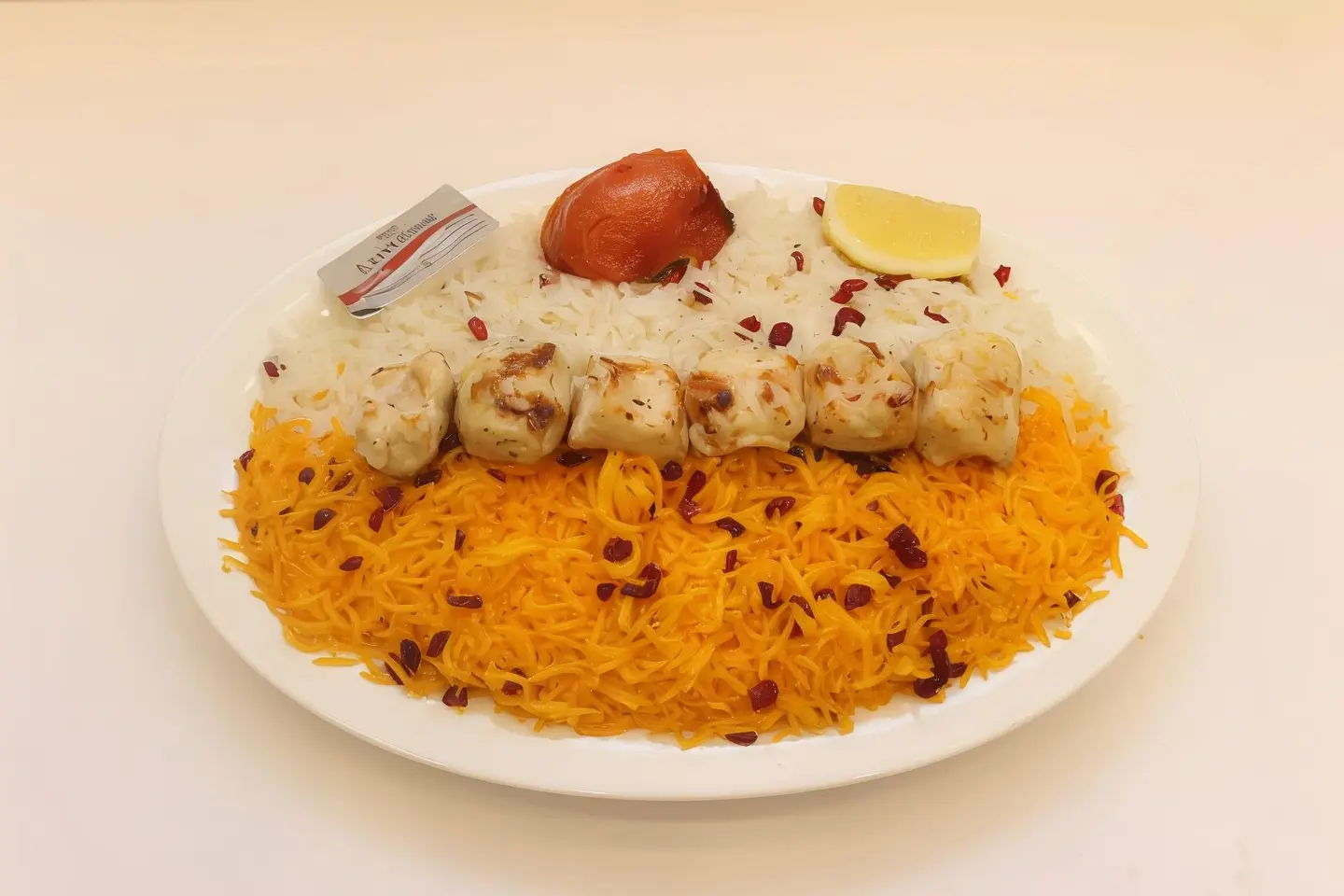 جلو جوجه ماستا