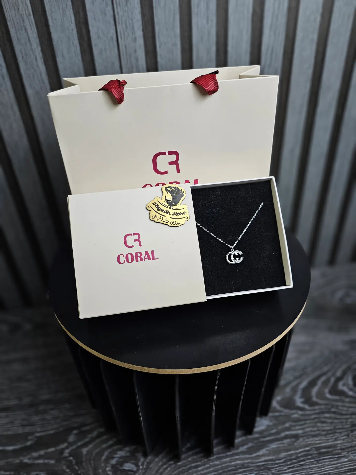 كورال 1
