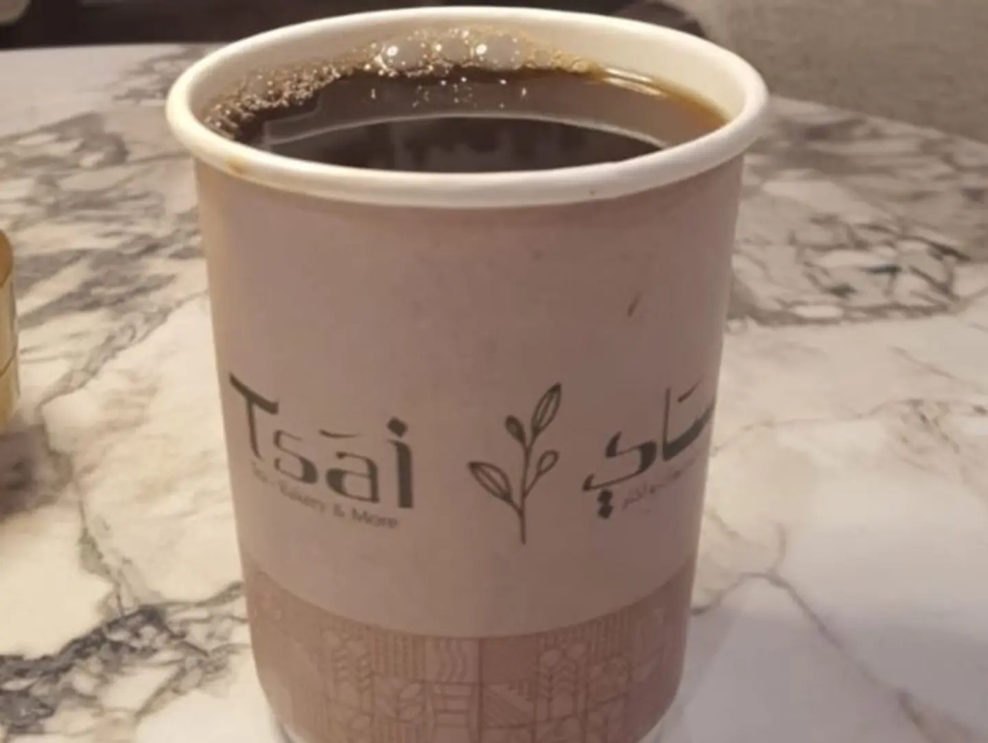 V60 Hot Adham