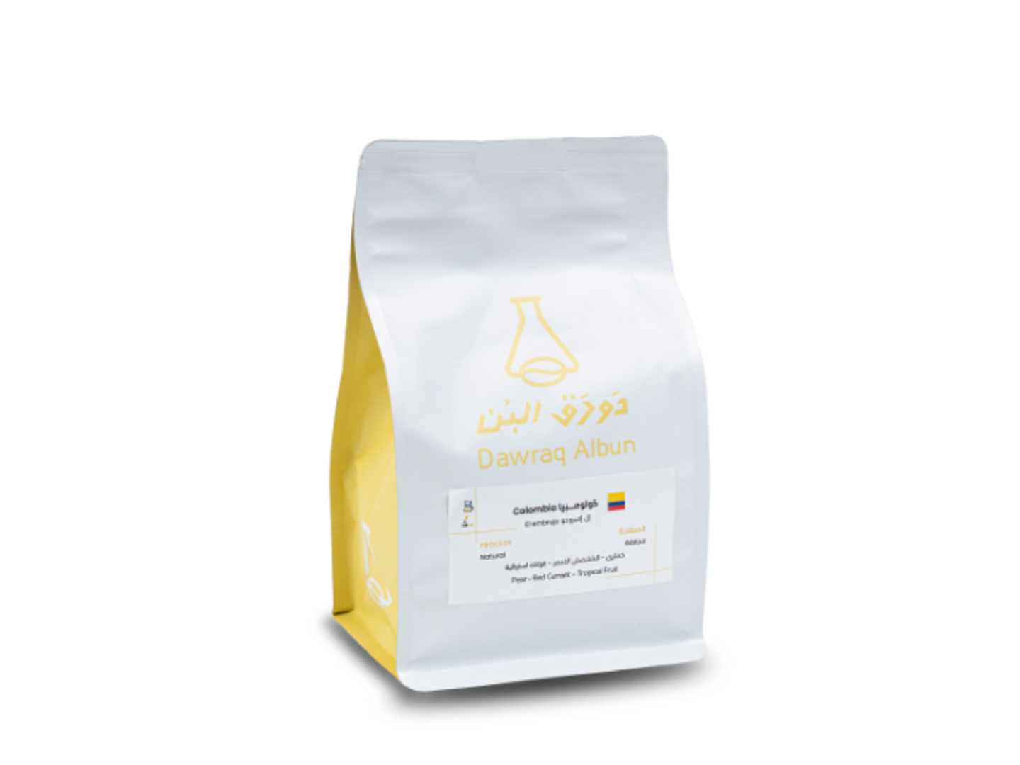 Colombian Bolivar Coffee Beans 1 Kg