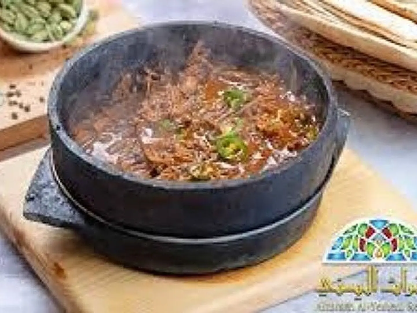 فحسة لحم