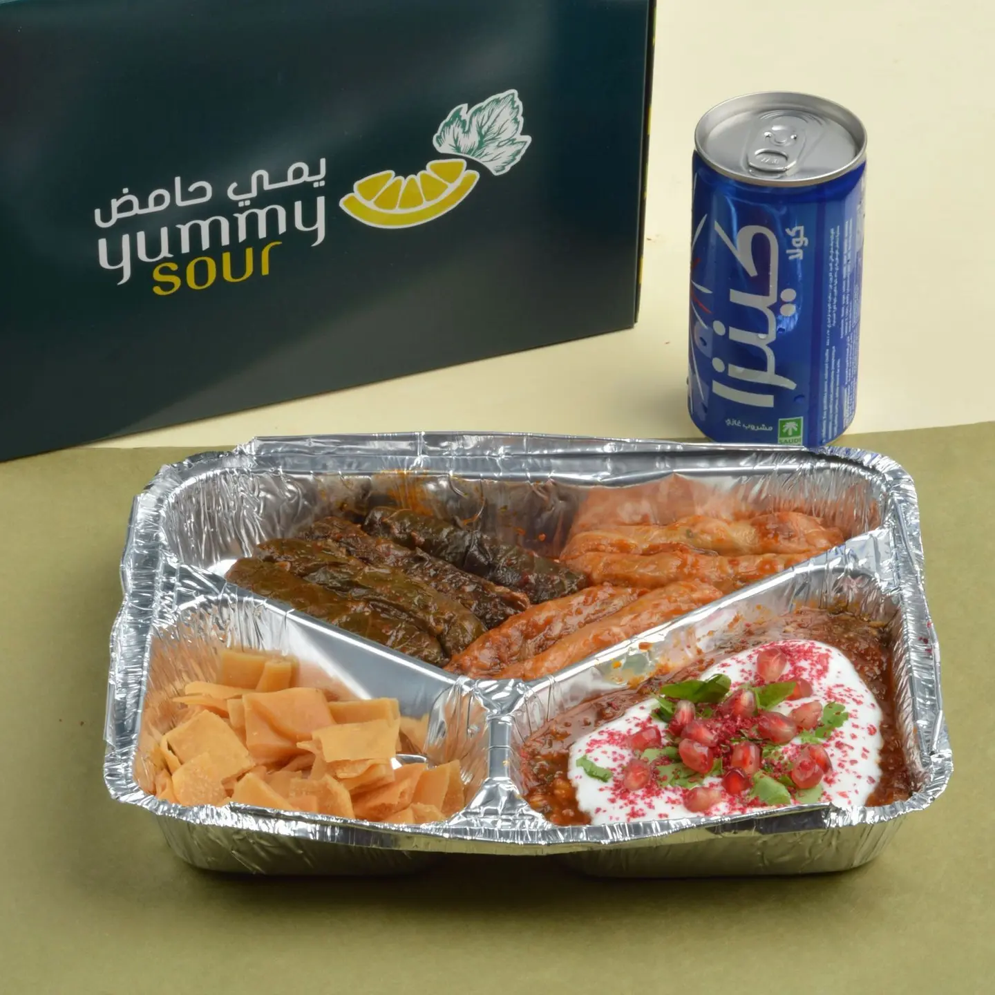 وجبة يمي حامض