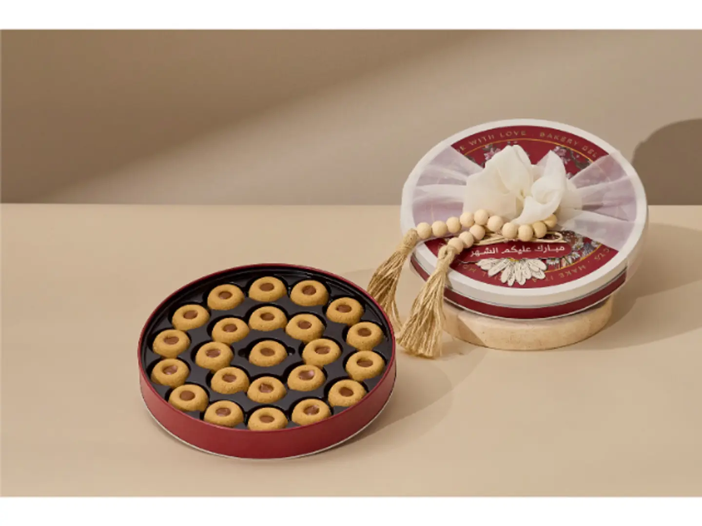 هدية شهر الخير