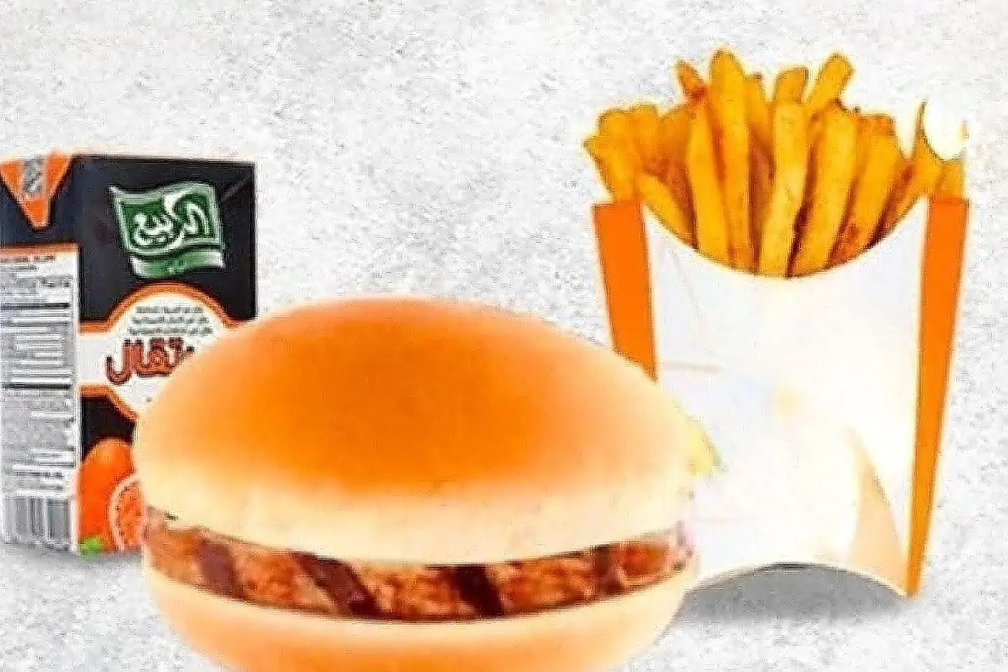 Kids Chicken Burger Meal