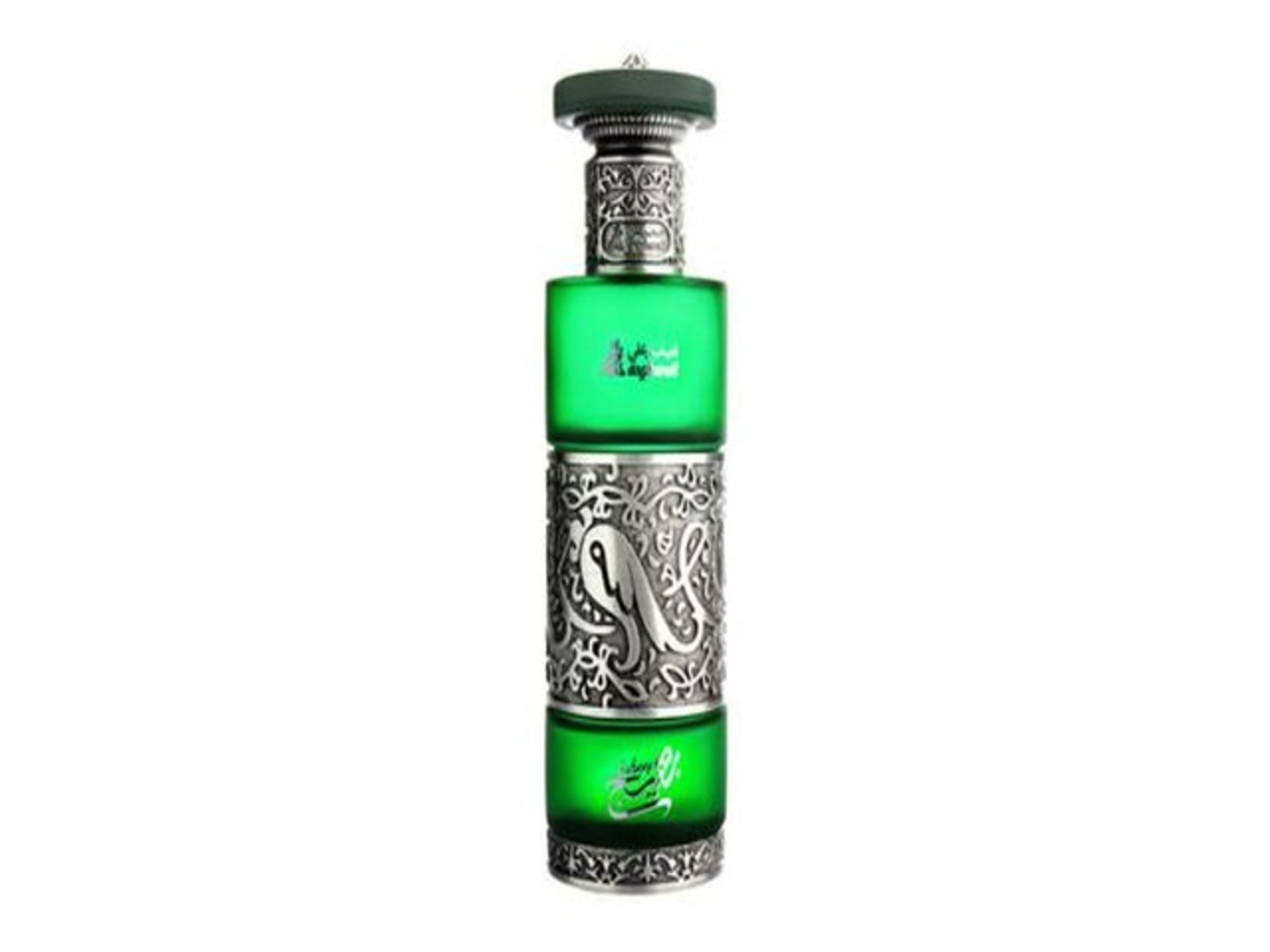 Bahij Perfume