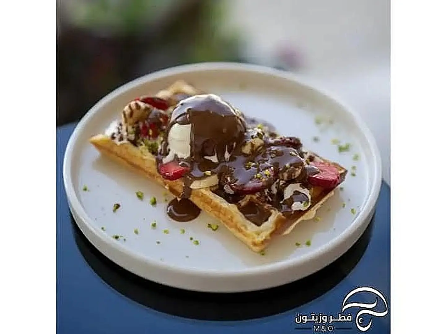 وافل