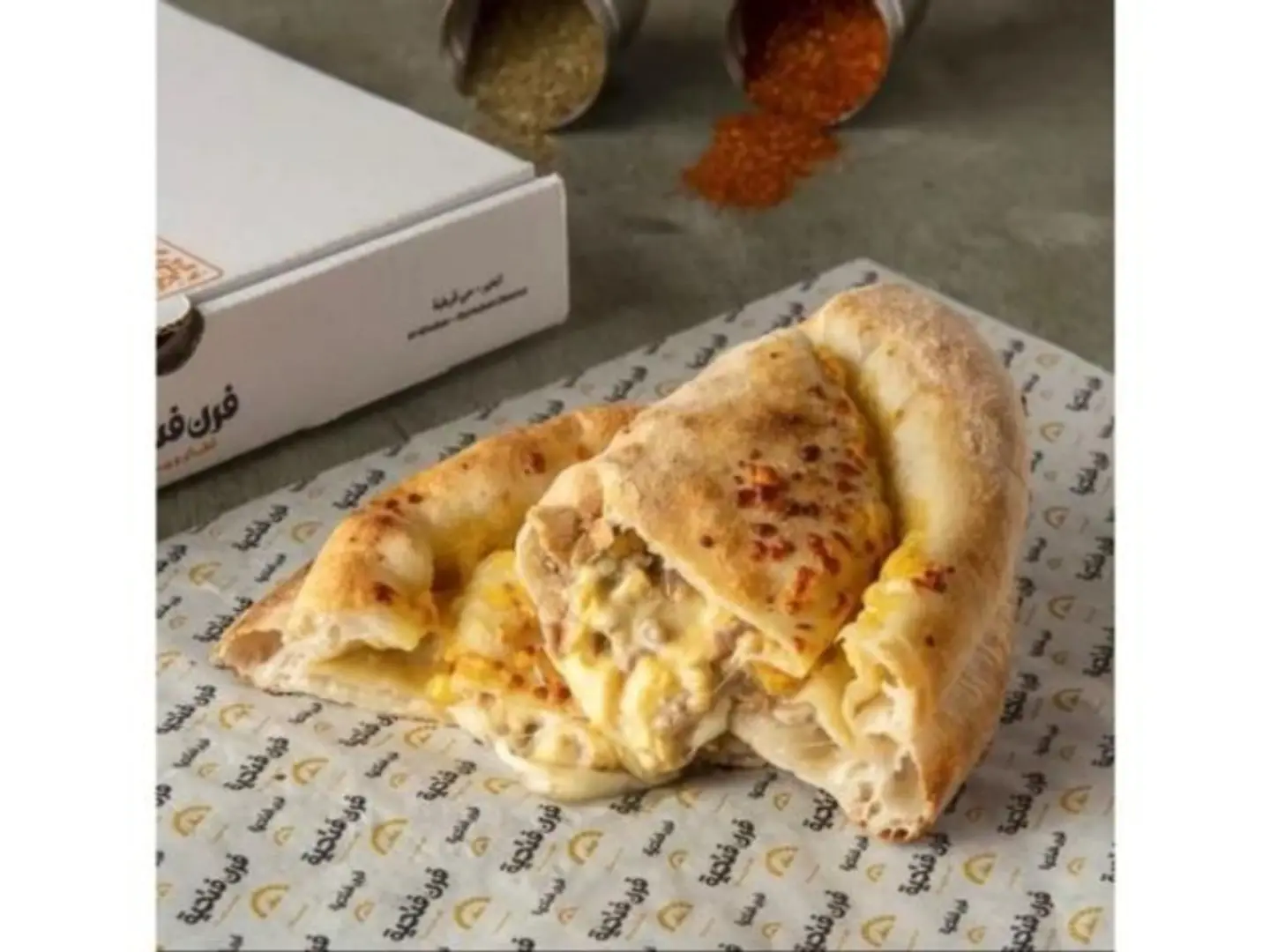 فطيرة اللحم بالجبنة