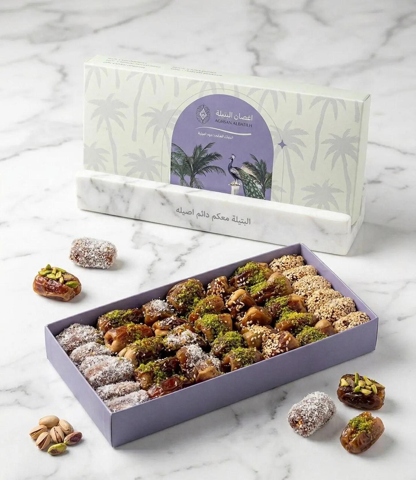 Boxes Of Stuffed Dates With Almonds And Cashews