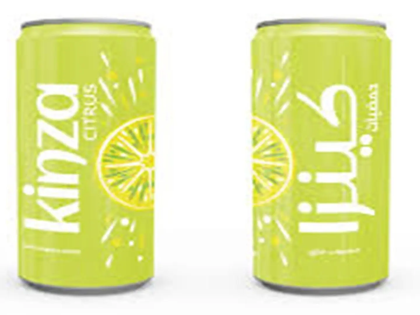 كينزا حمضيات