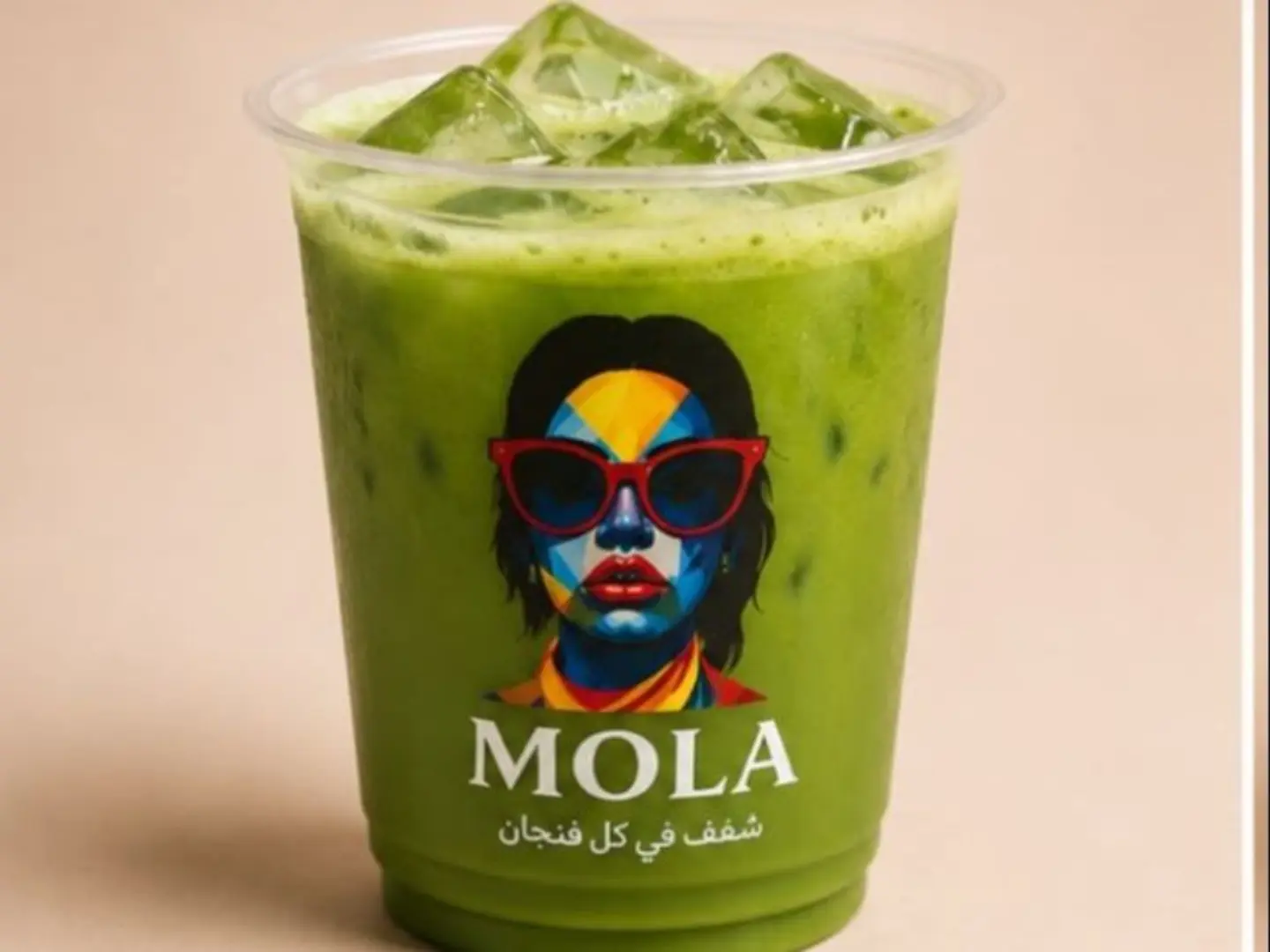 Matcha