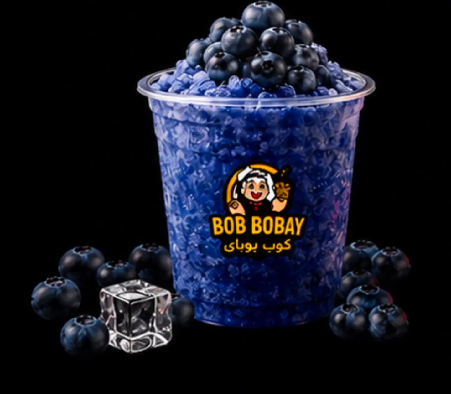 Blueberry