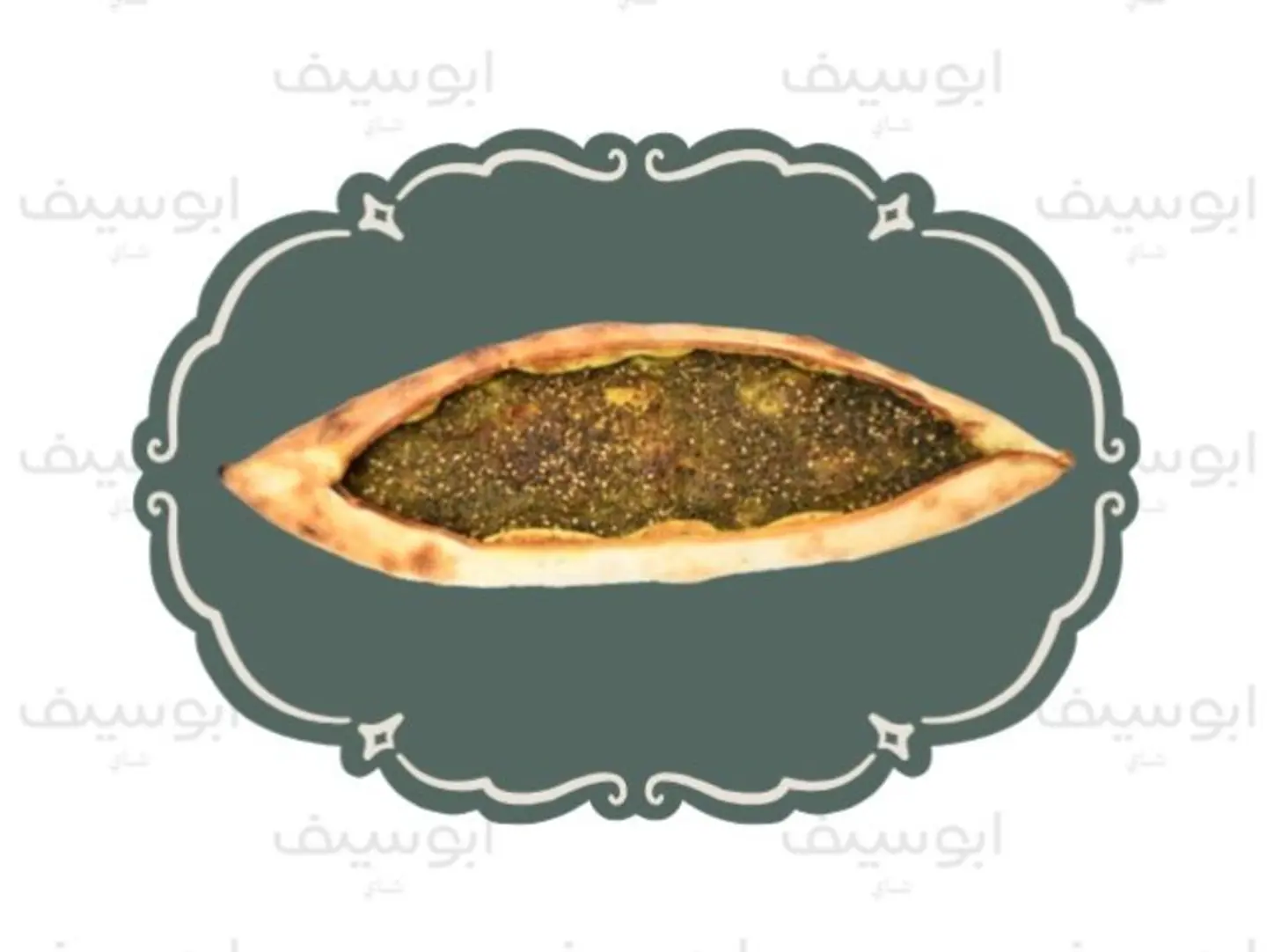 منقوشة زعتر