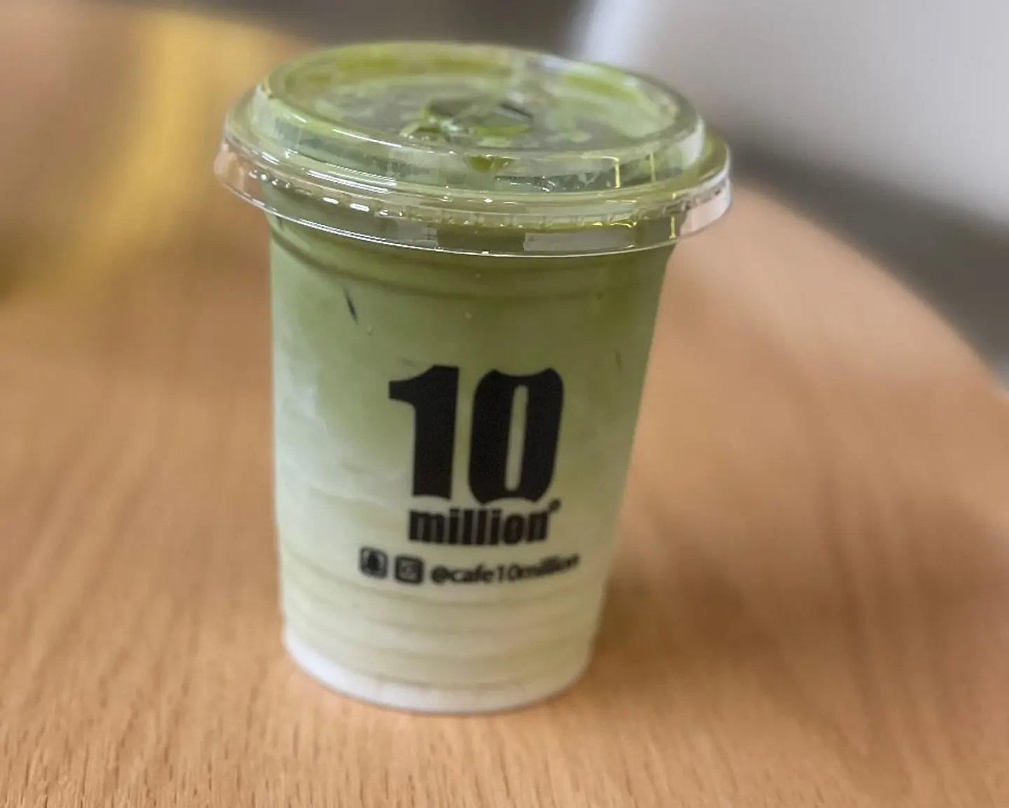 آيس ماتشا لاتيه