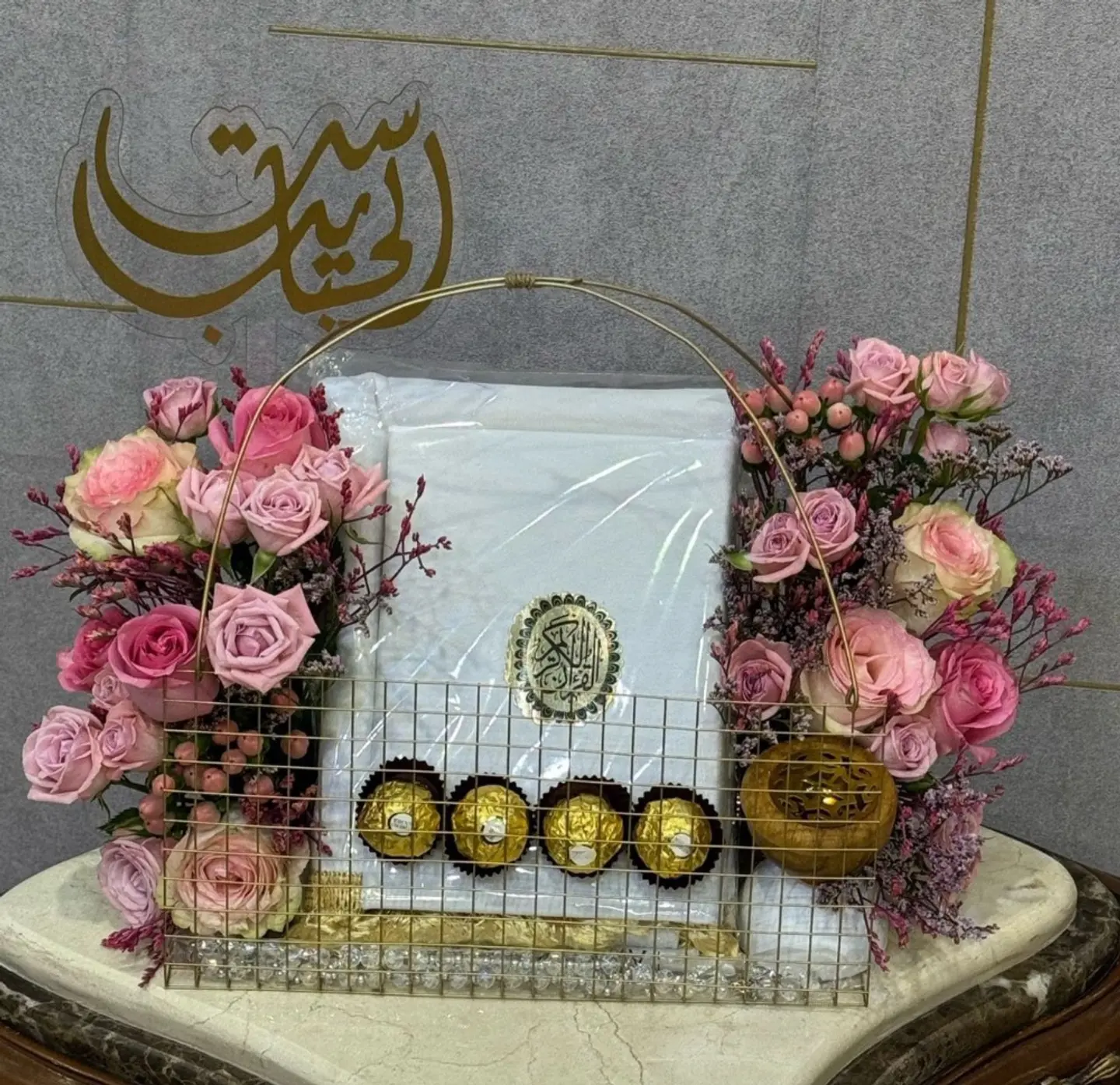 امي مسكني وسكني