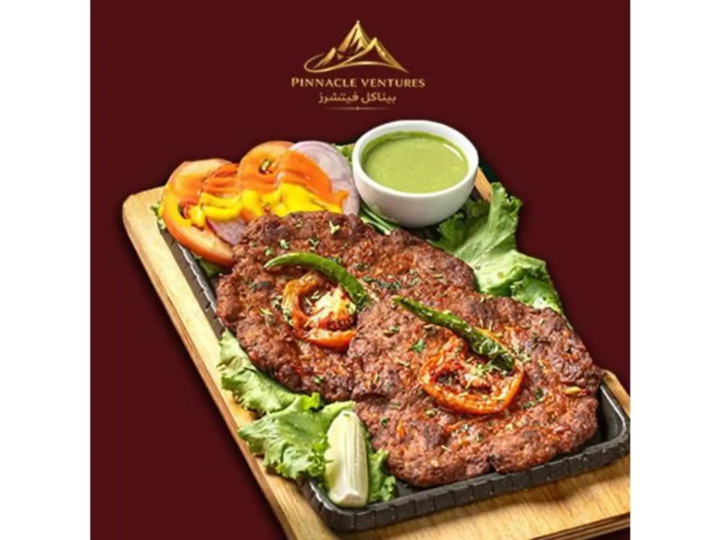 Shami Kabab