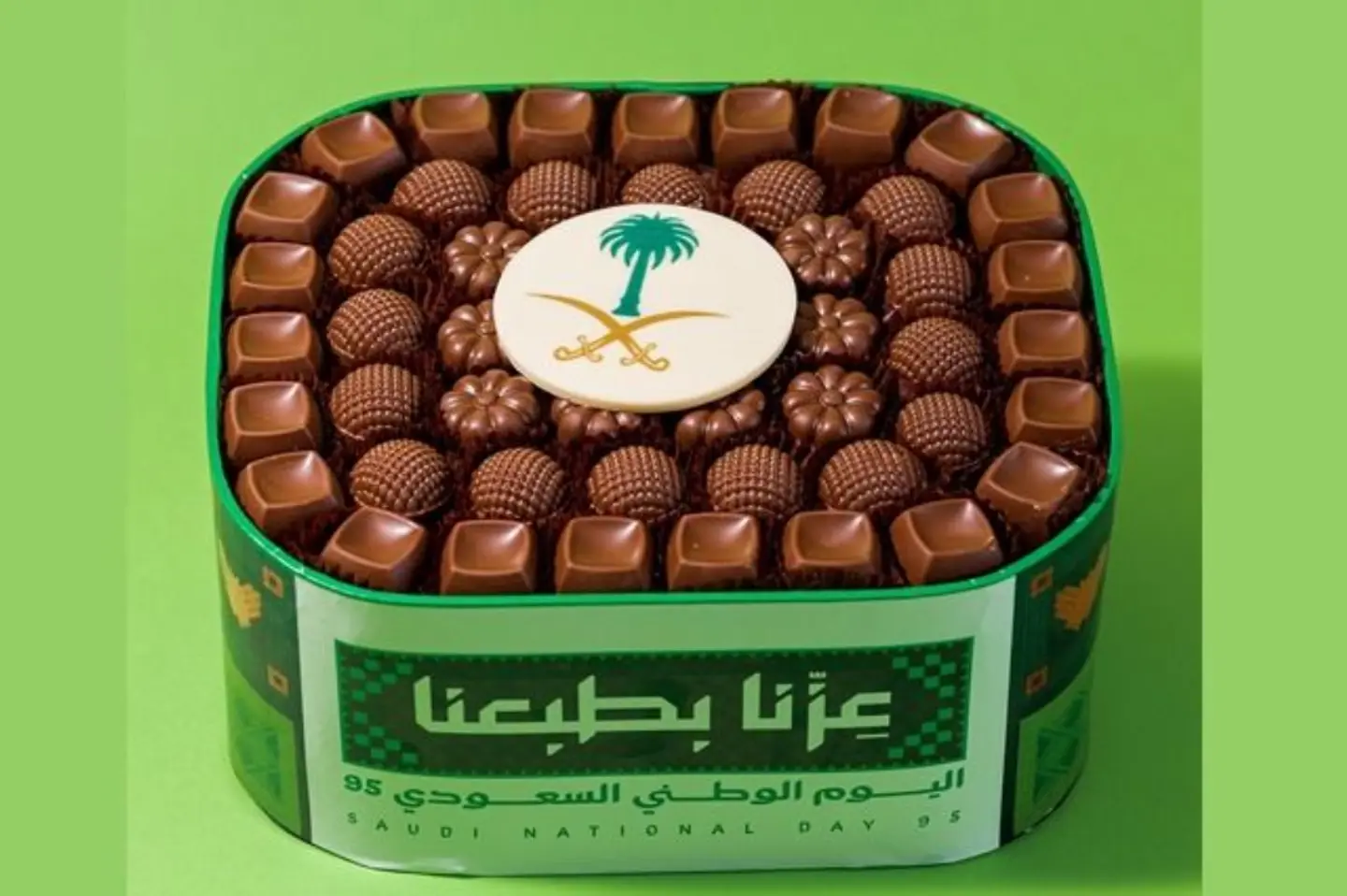 شوكلاته اليوم الوطني صغير