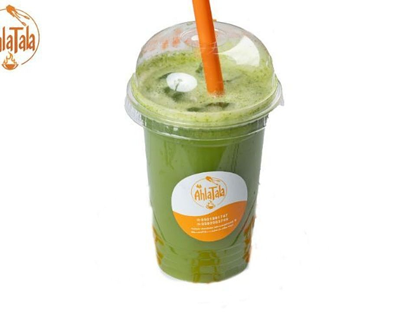 ليمـــــــــــــــــــــون