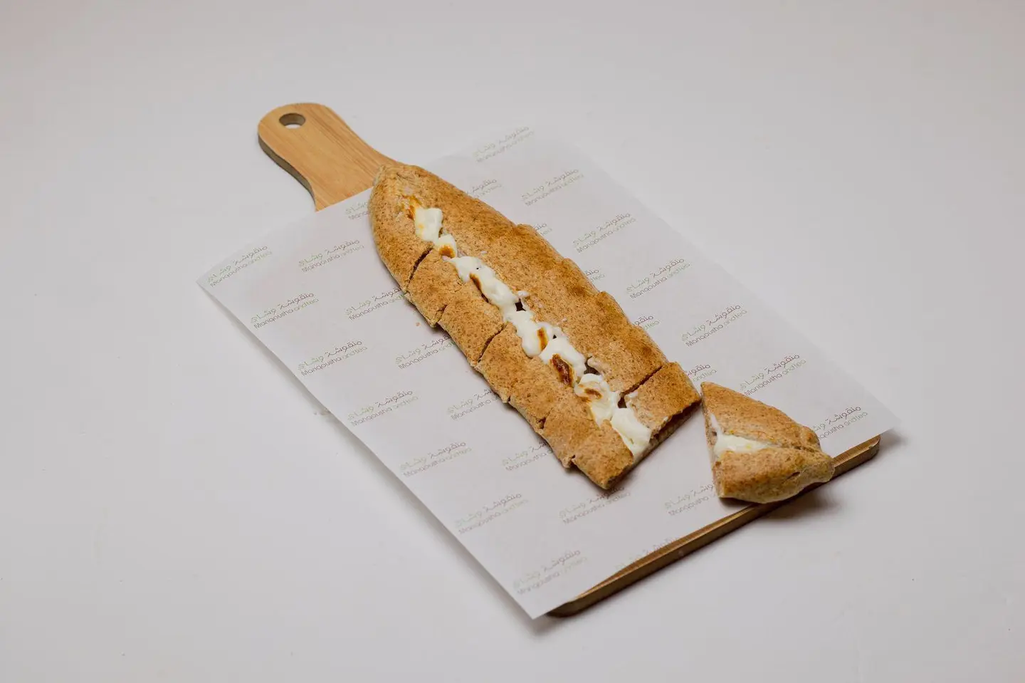 فطيرة جبنة شامية