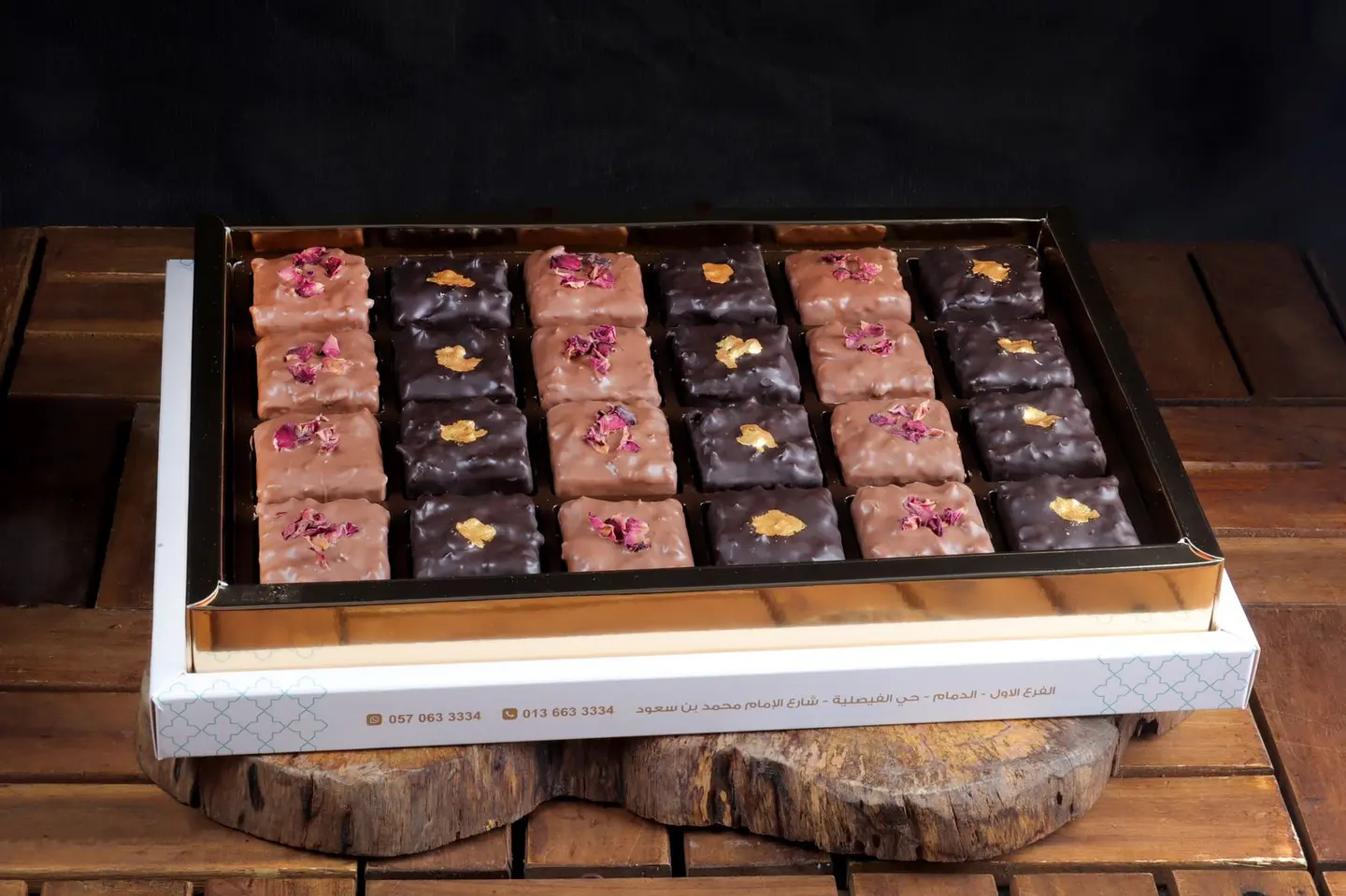 Coffee Chocolate - Large