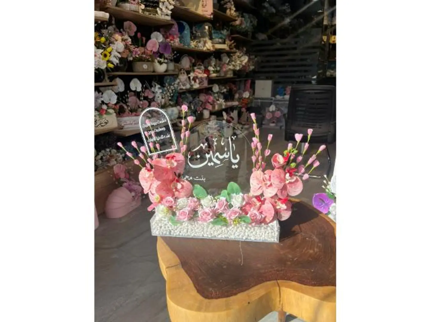 ستاند مولوده ورد صناعي٥