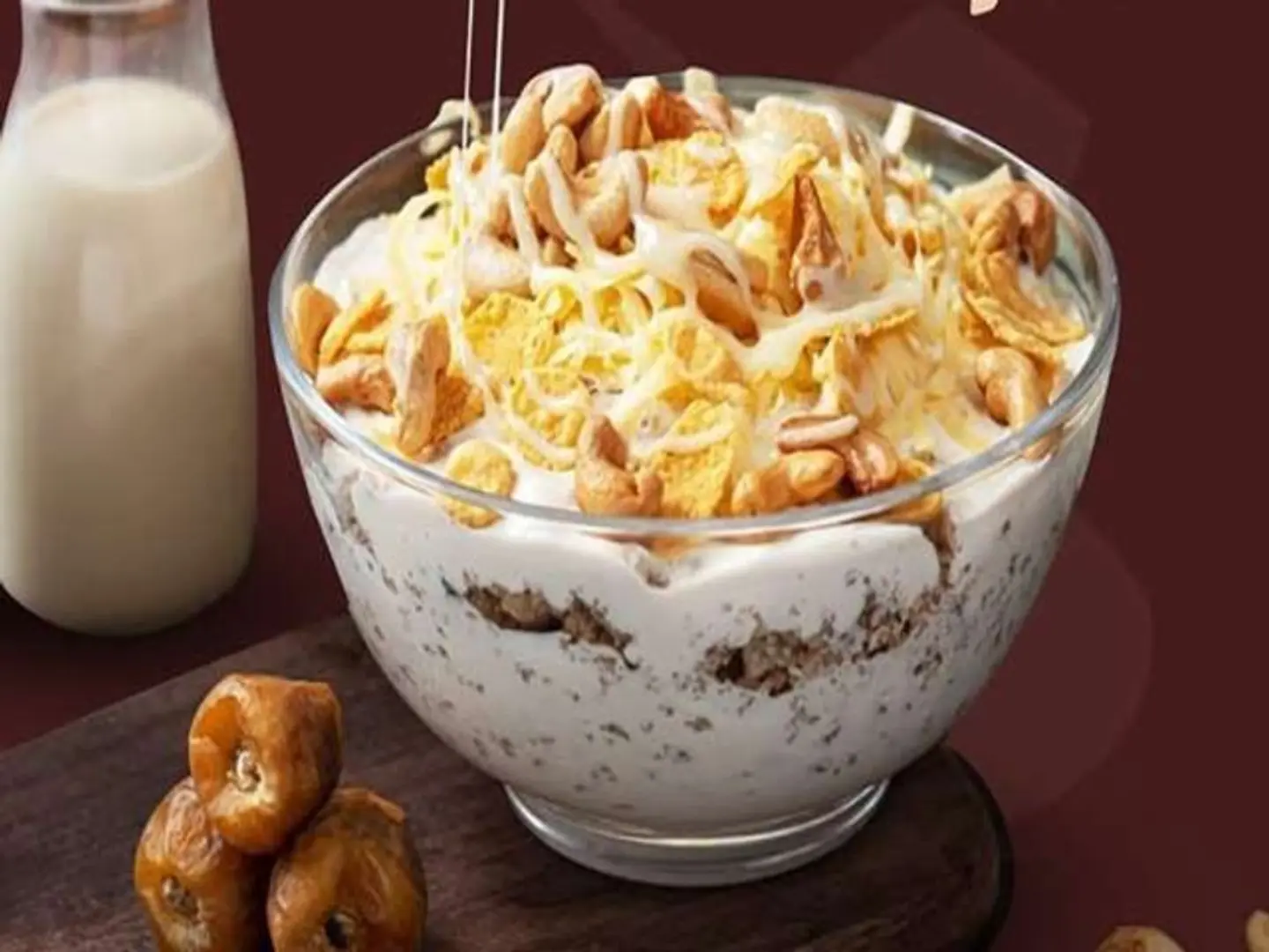 عريكة بالحليب