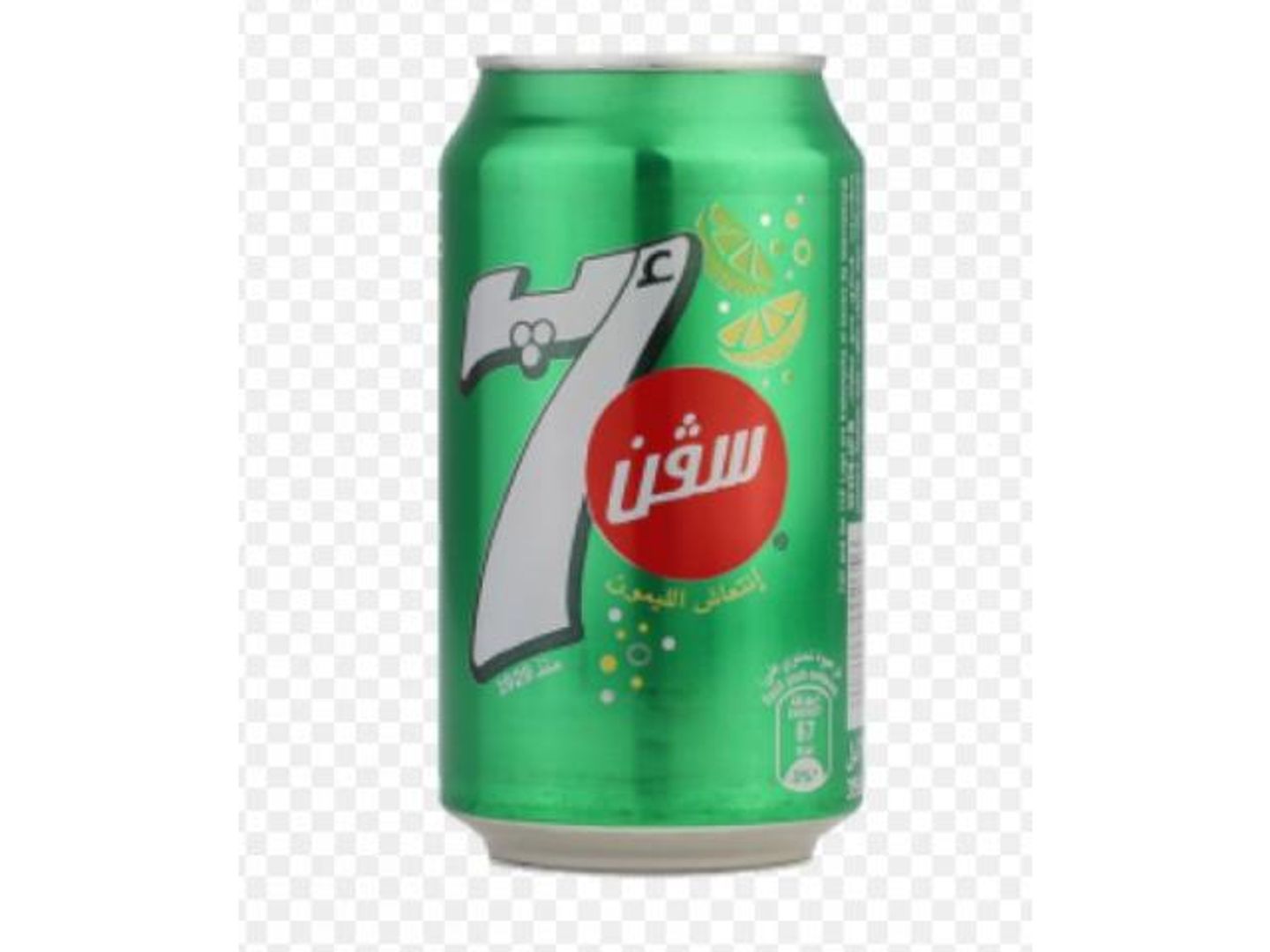 سفن