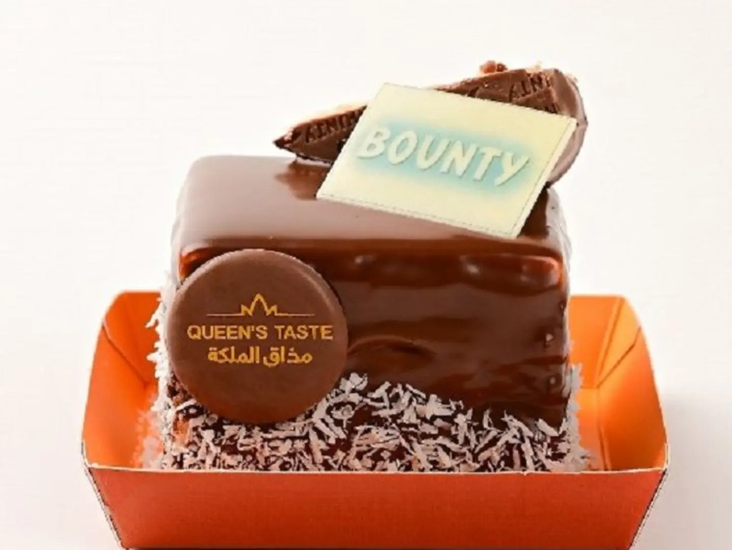 Bounty Cake Slice 6446