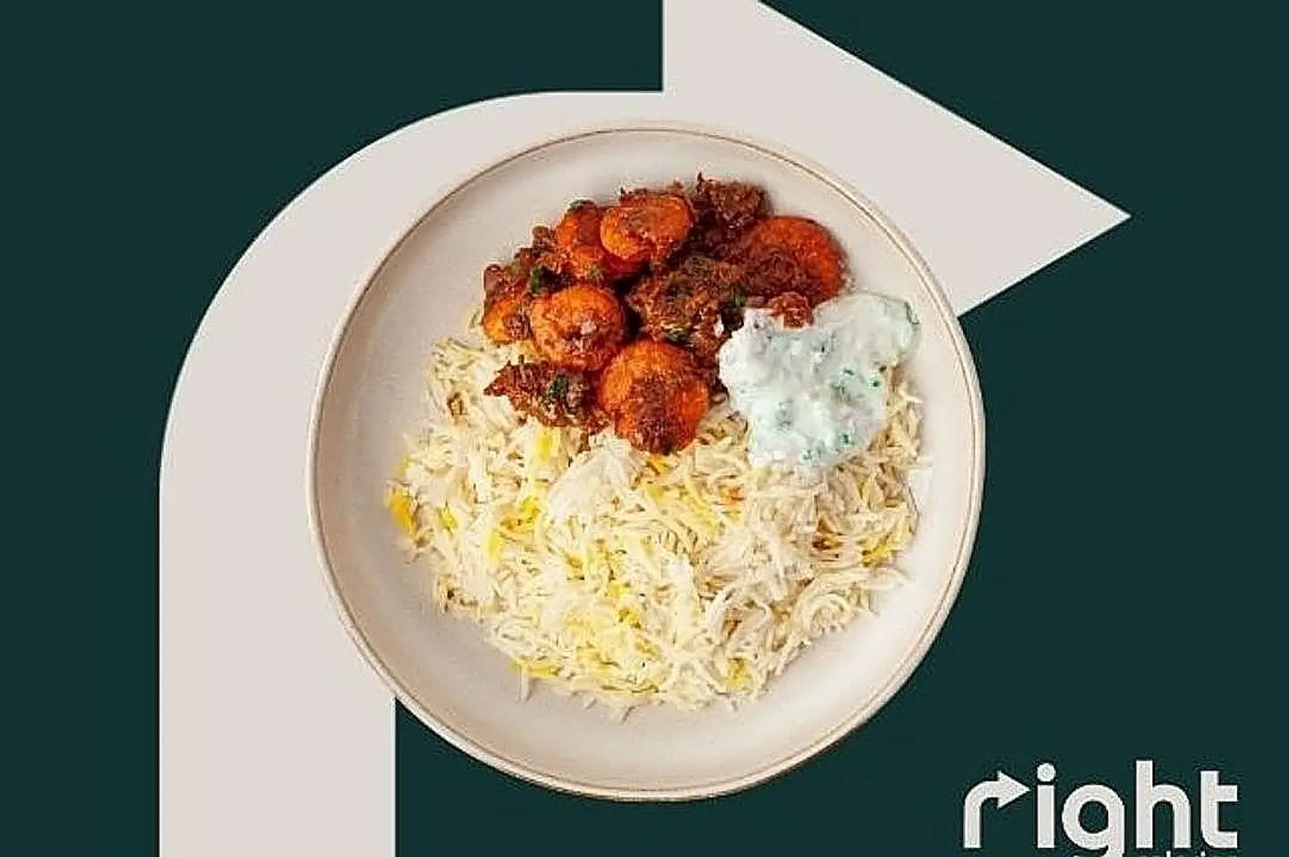 برياني الروبيان بالكزبرة