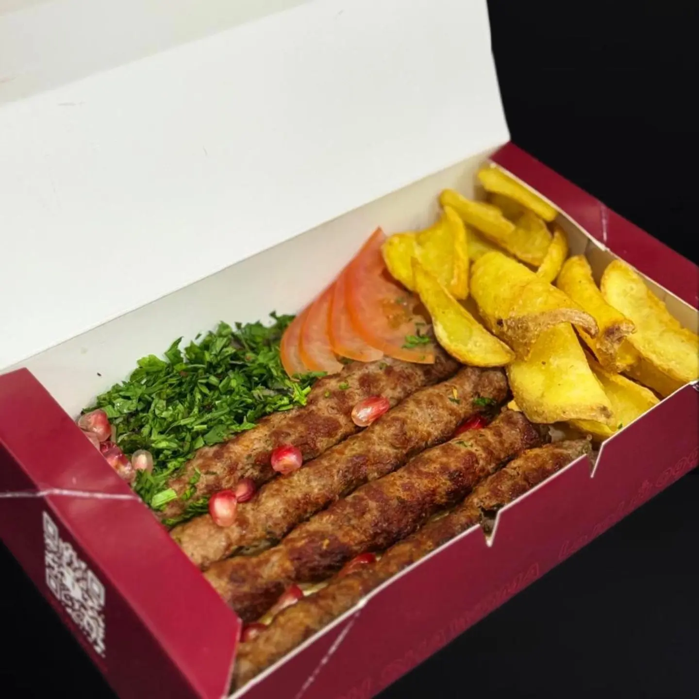 صحن كباب