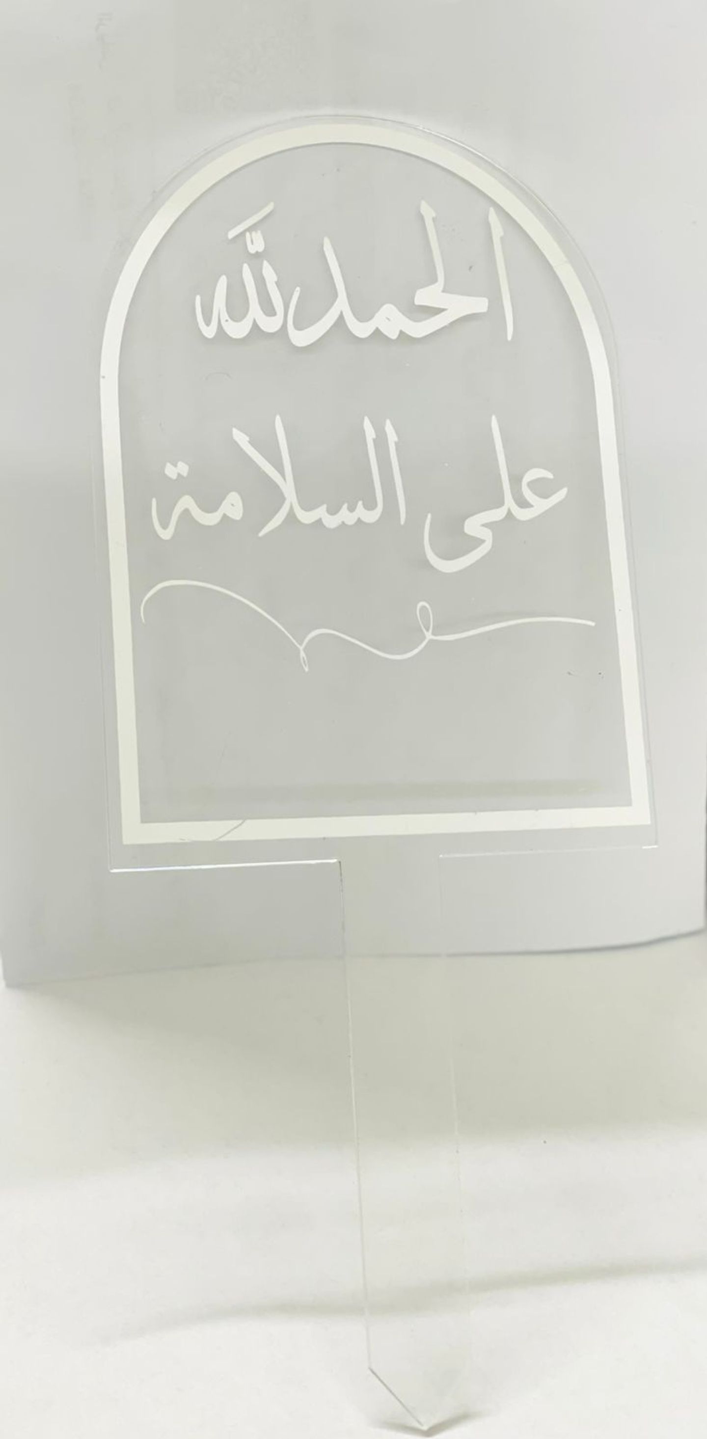 تي تي 04