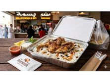 نصف دجاج ع الفحم مع الرز