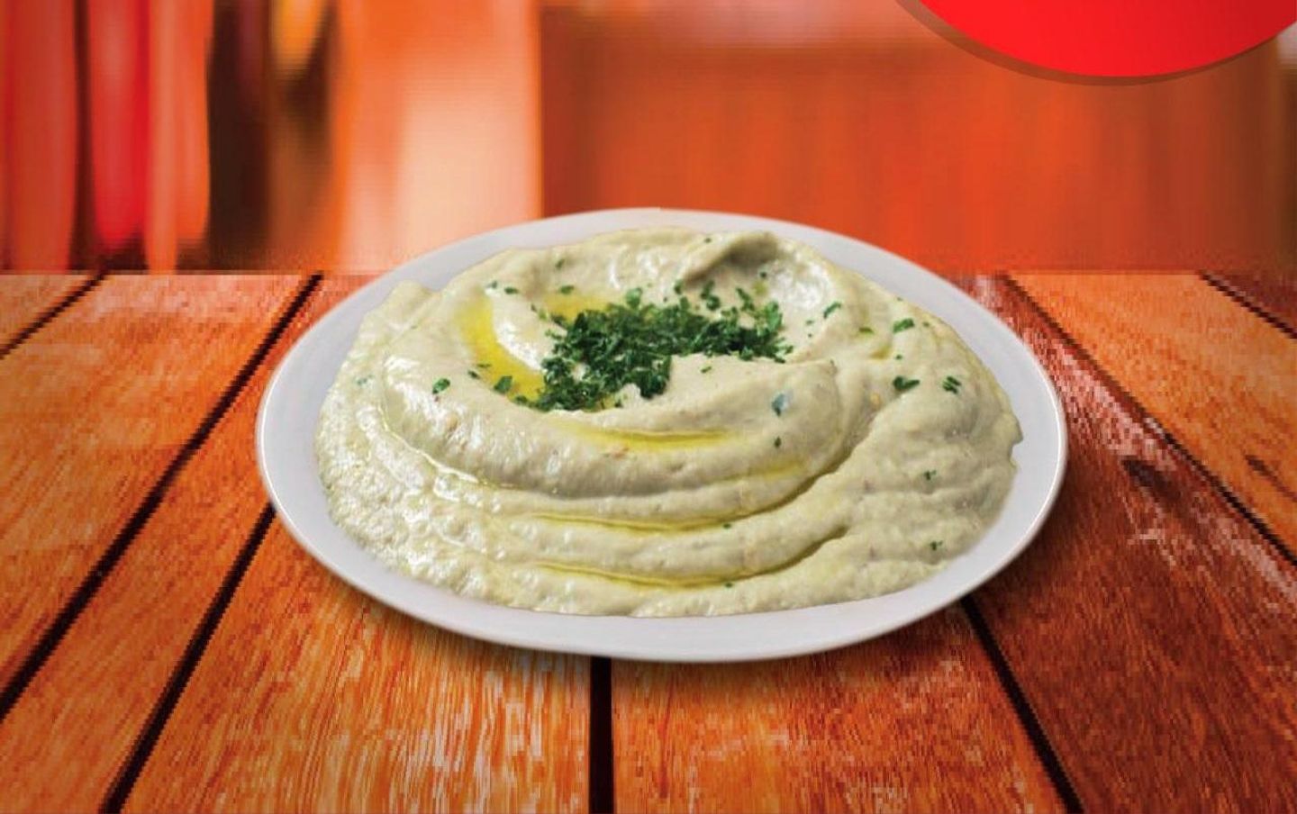 متبل