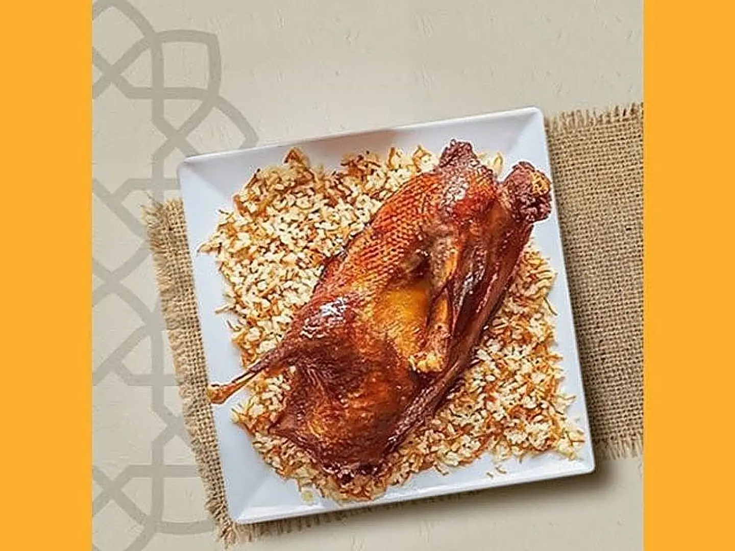 Half Duck