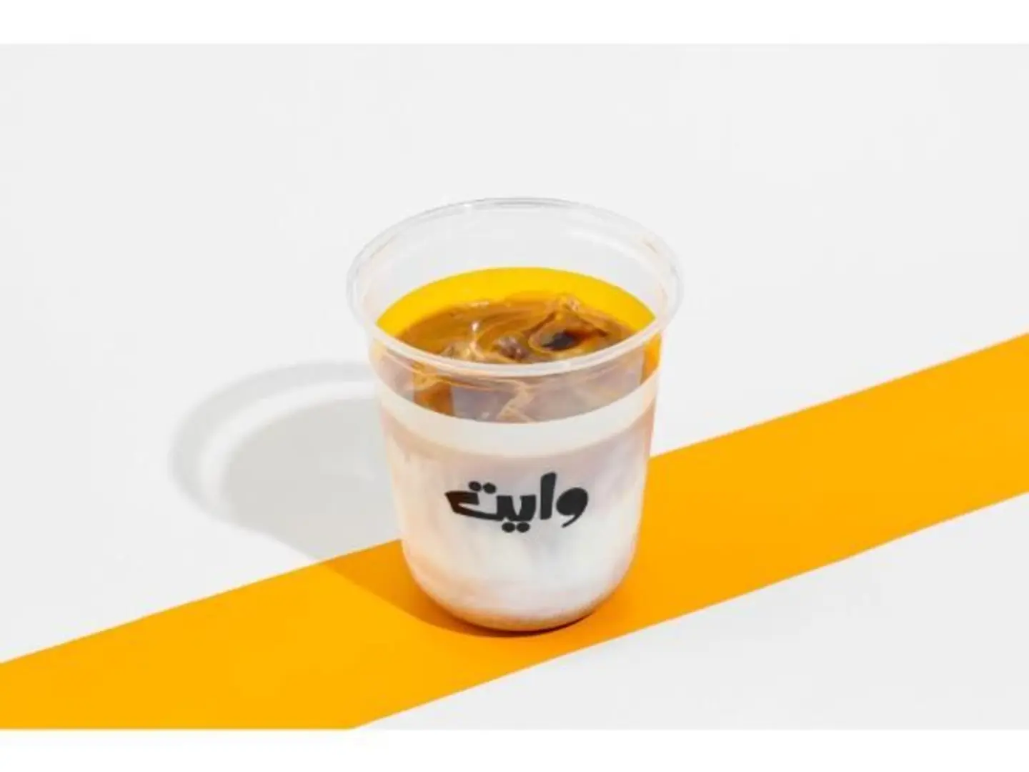 Iced Cortado