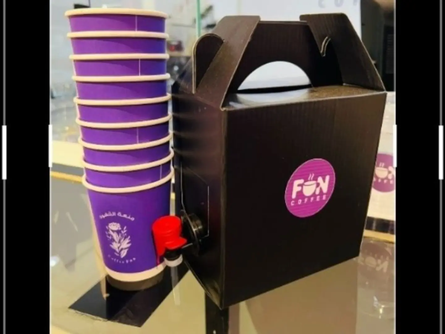 Bukis Karkidih 1 Litr