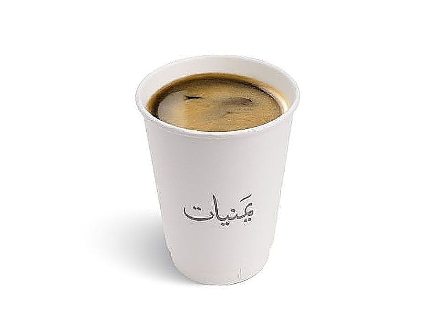 أمريكانو