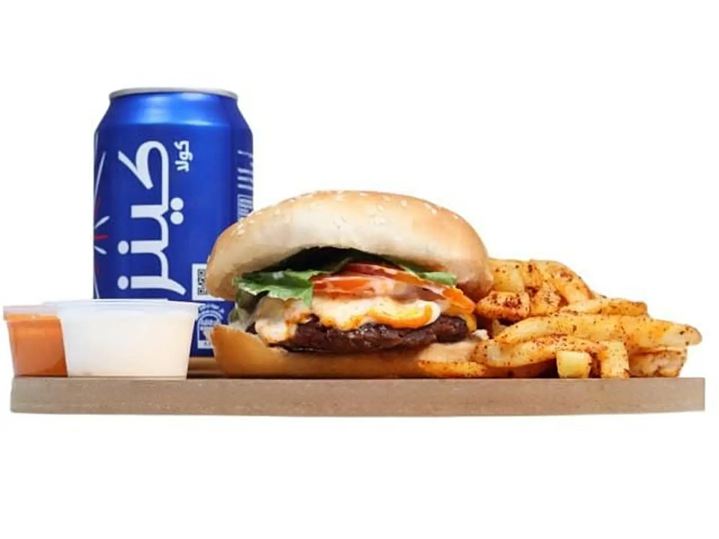 Beef Burger Meal, Fries, Drink