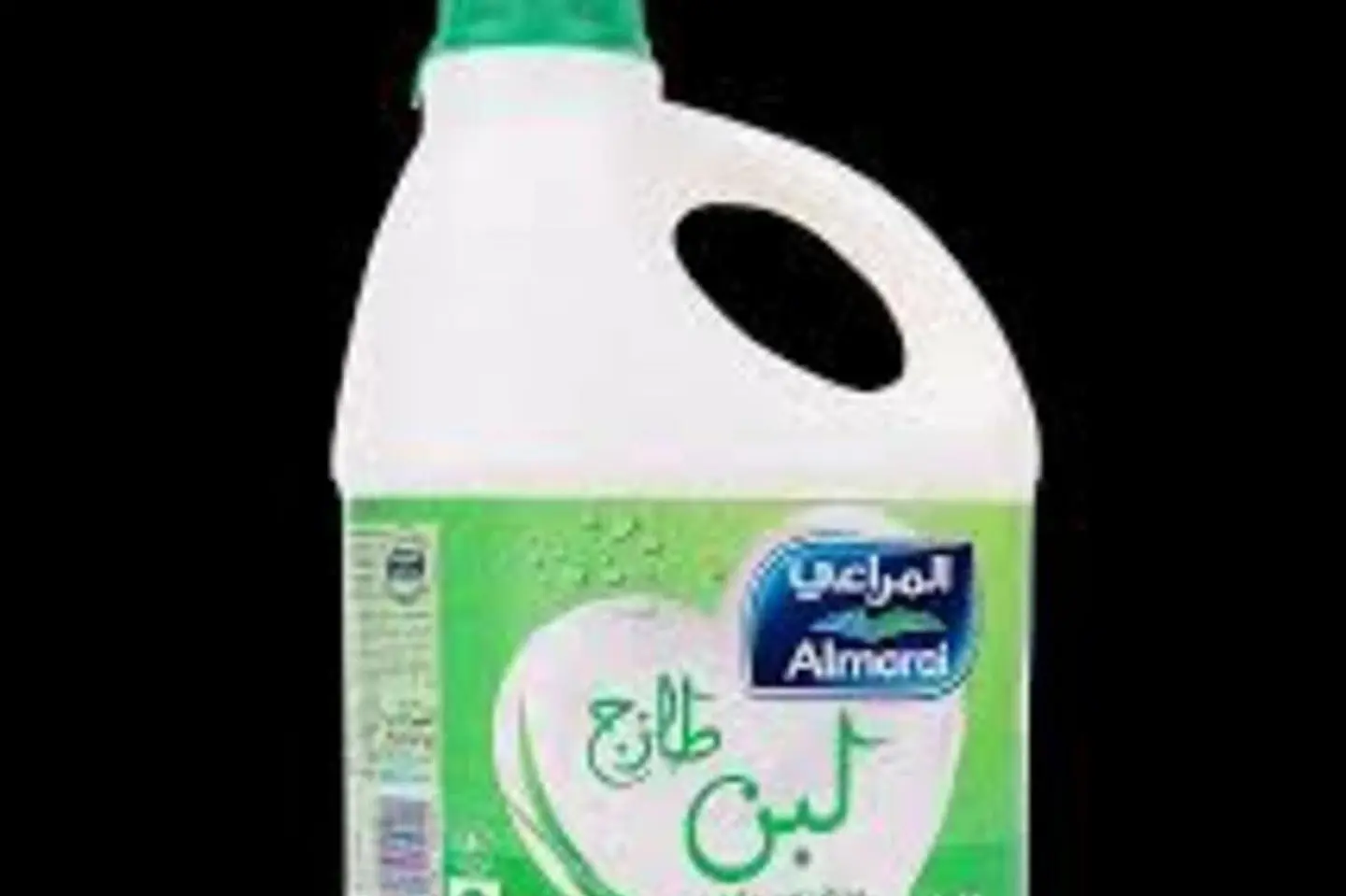 Almarai Milk 2ltr