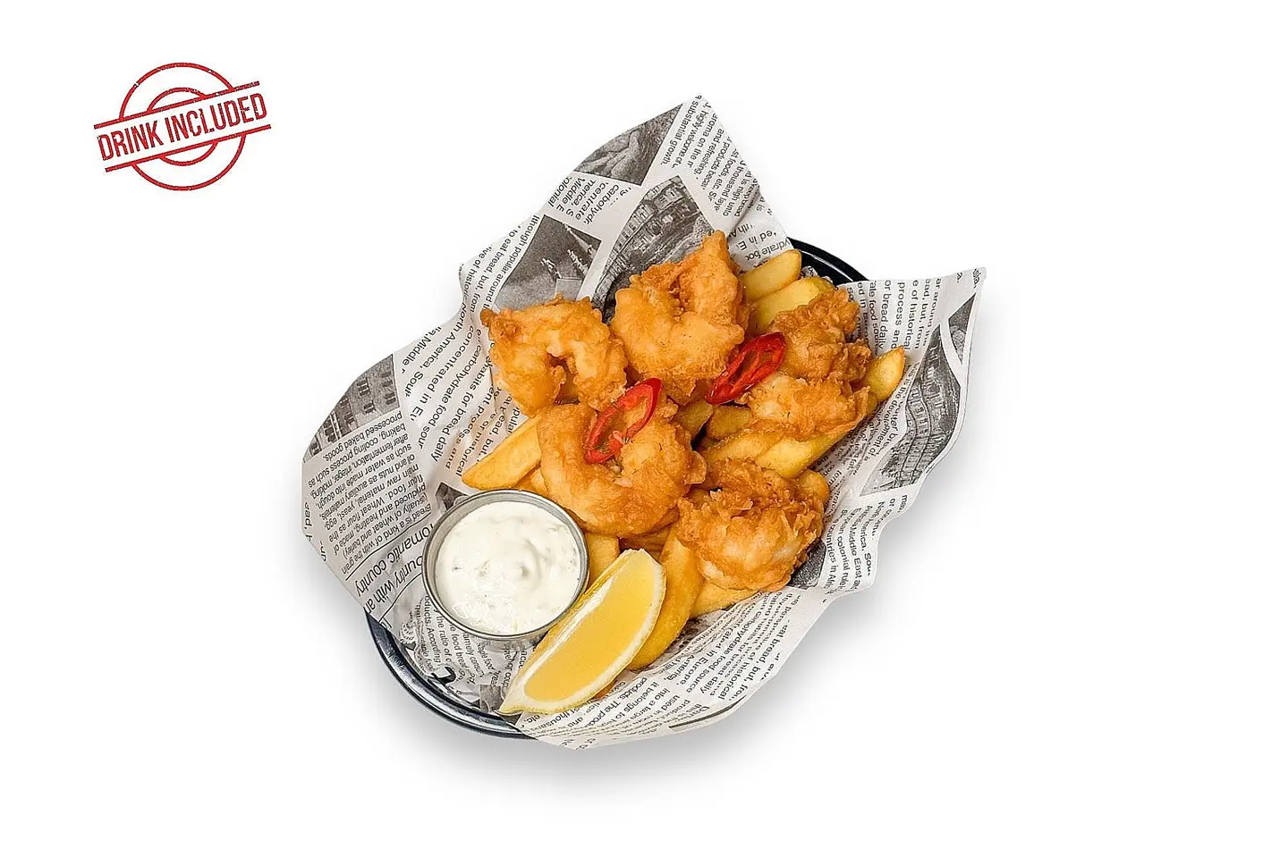 باسكت الجمبري