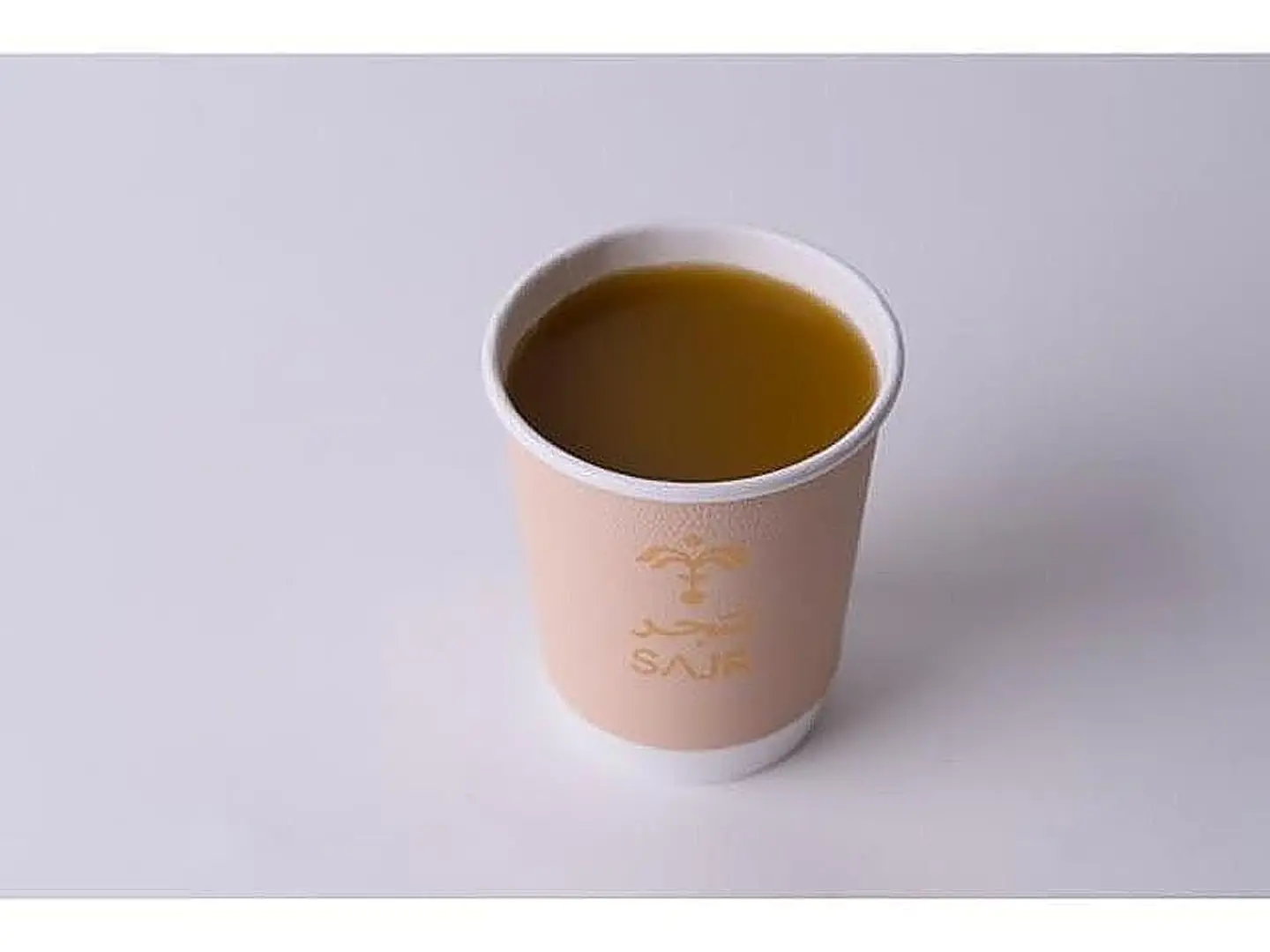 Small Saudi Coffee Cup