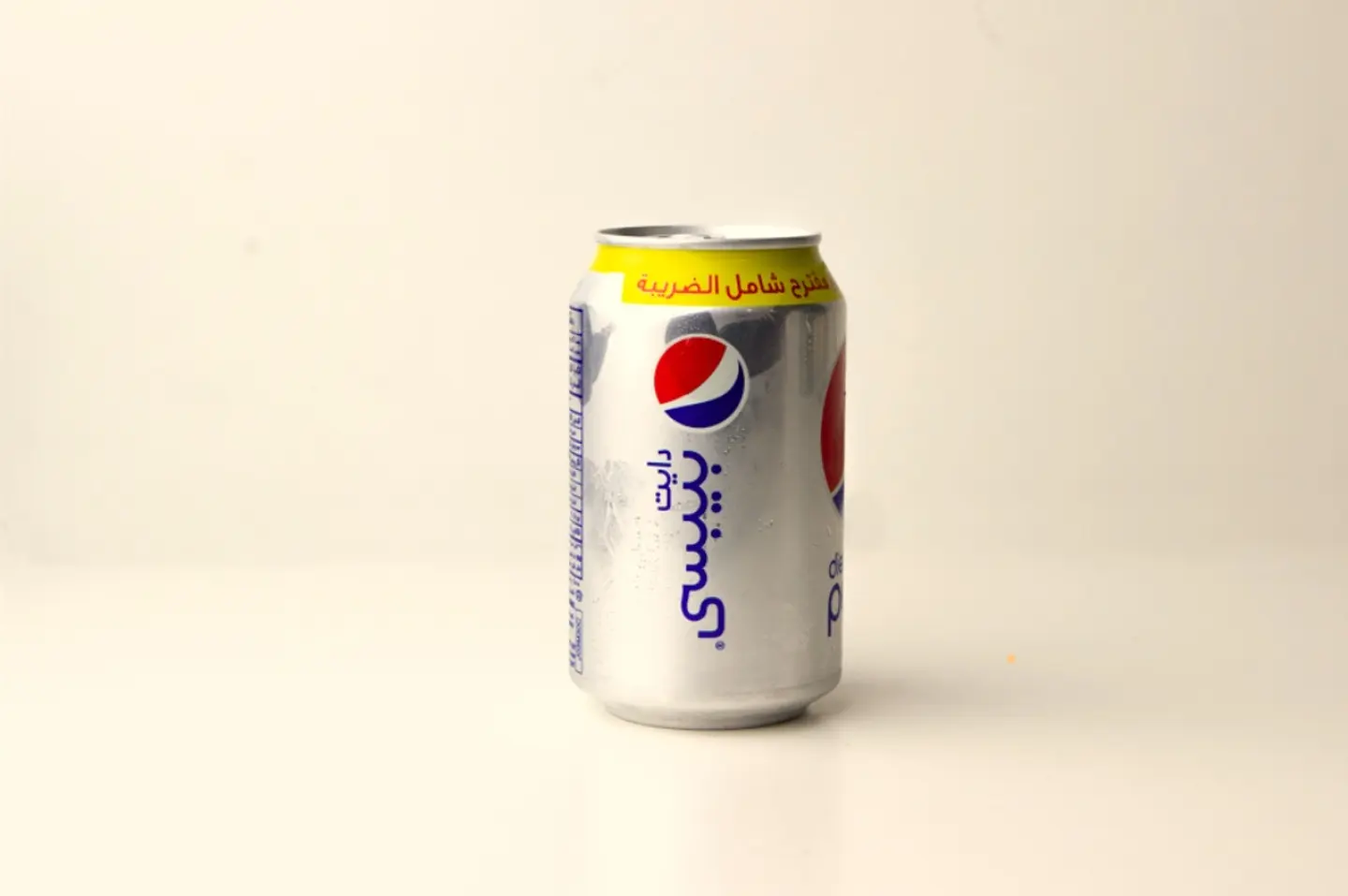 Pepsi Diet
