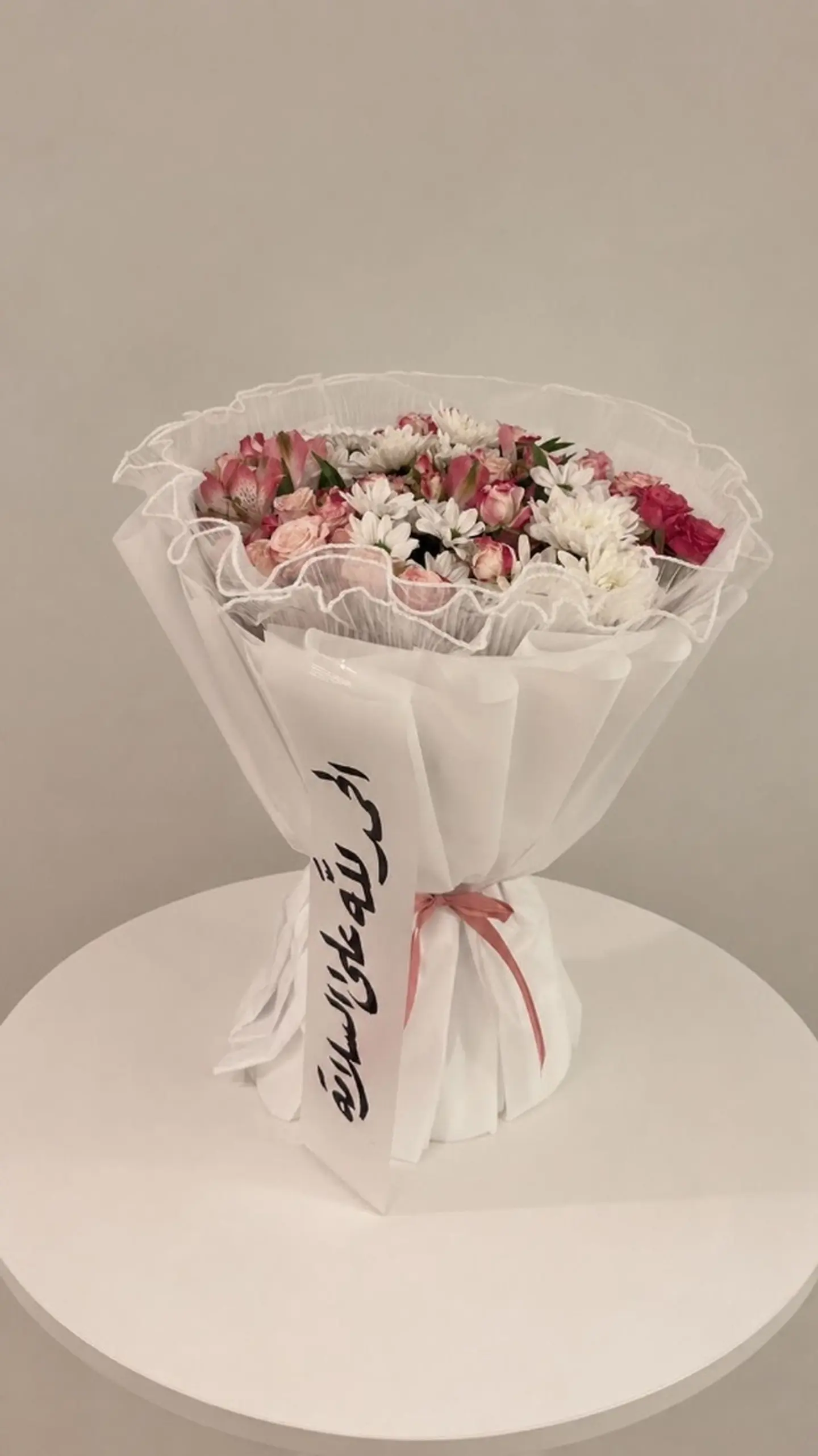 Rose Design Bouquet
